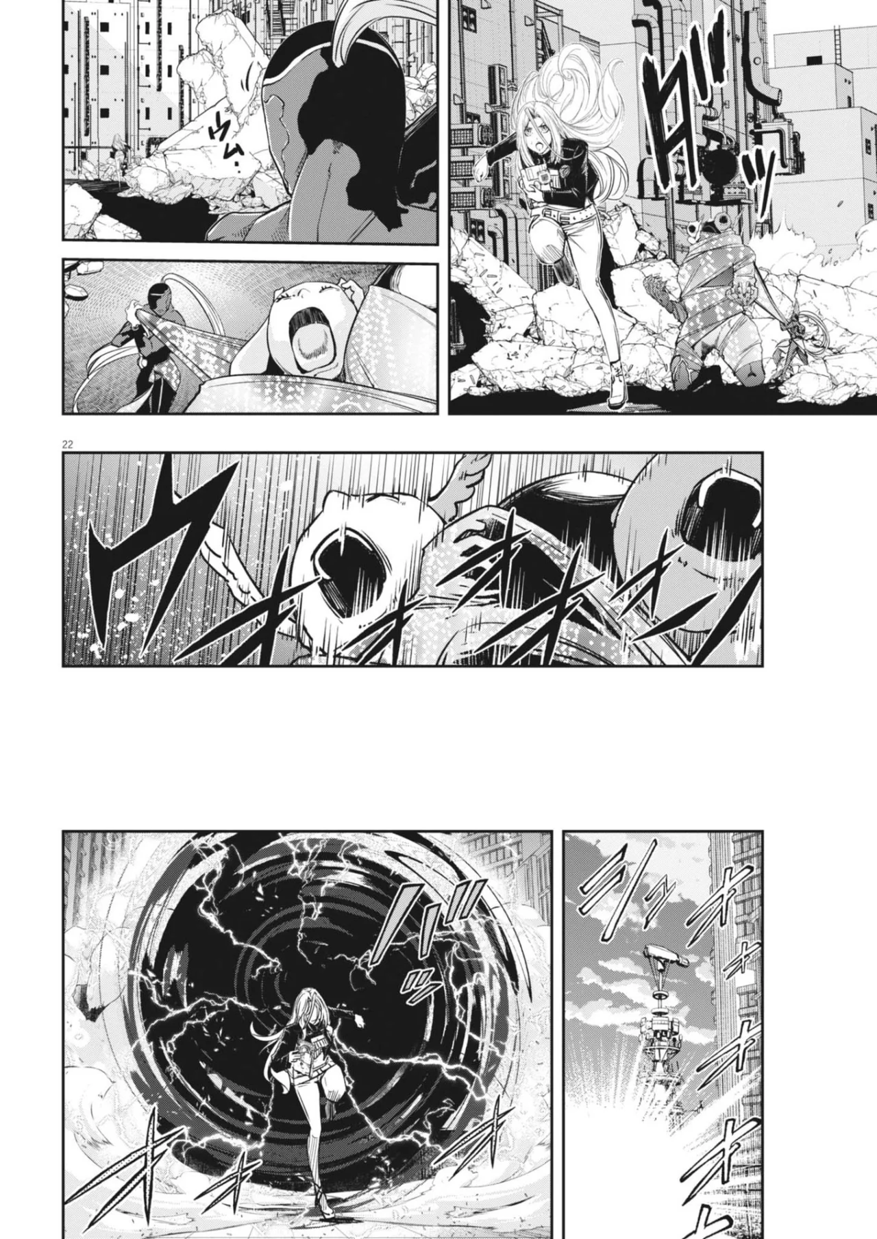 Página 21 del Manga