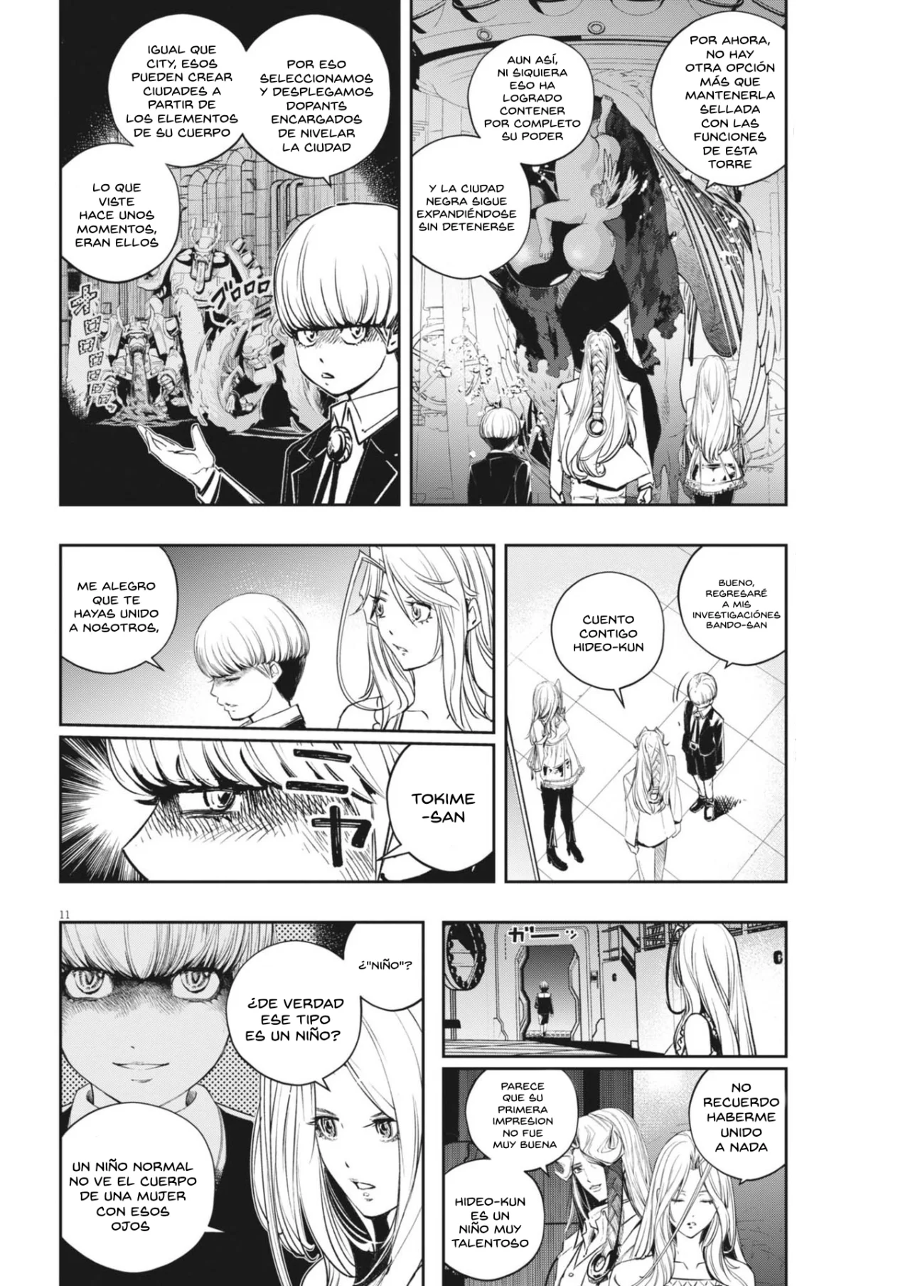 Página 10 del Manga