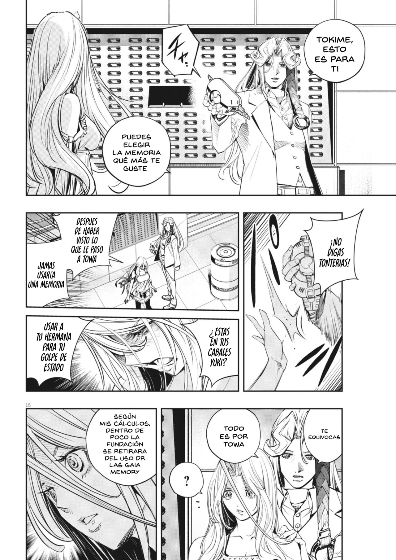 Página 14 del Manga