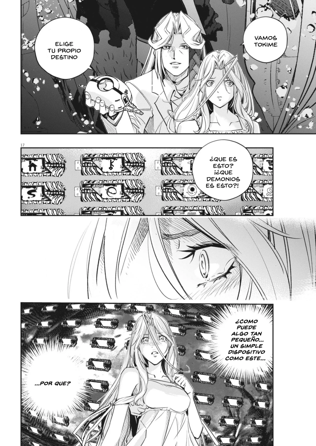 Página 16 del Manga