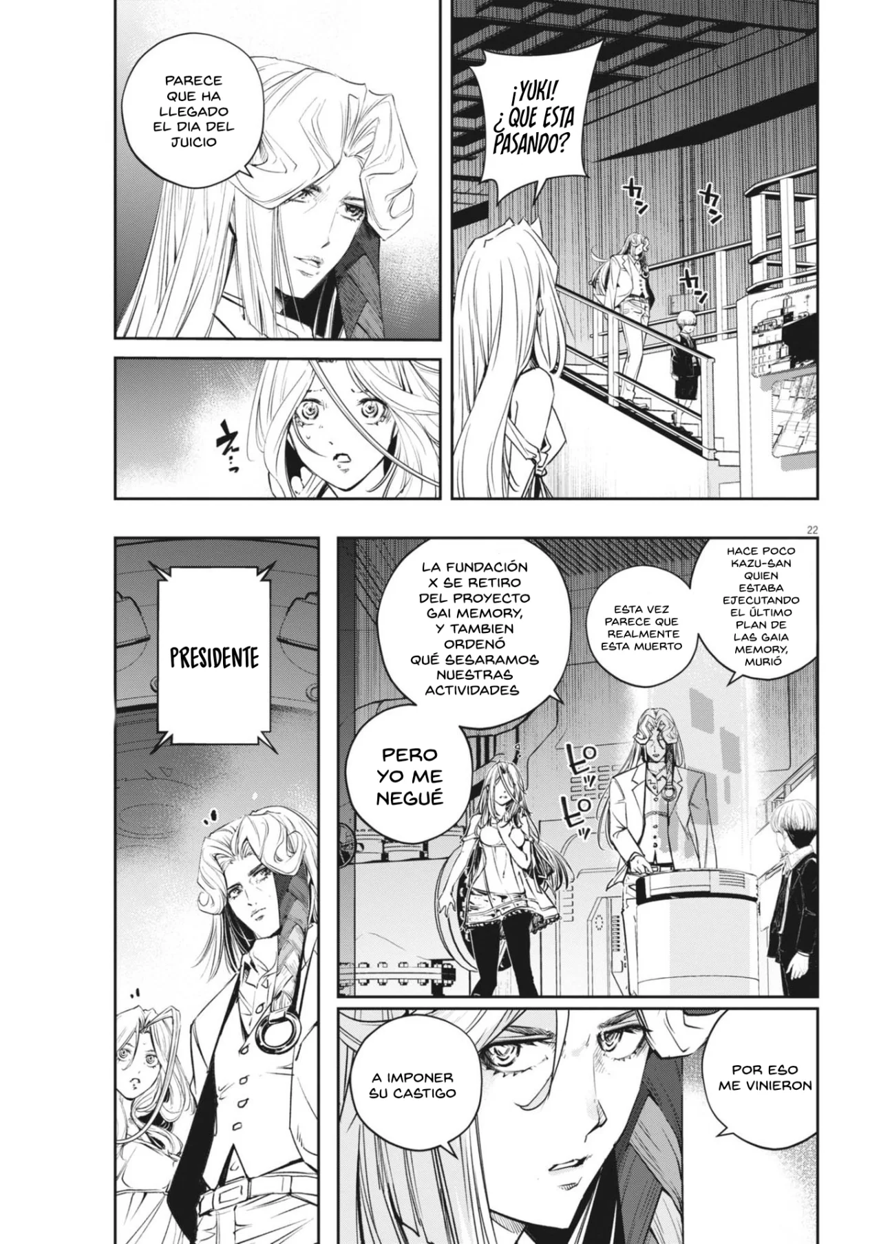 Página 21 del Manga