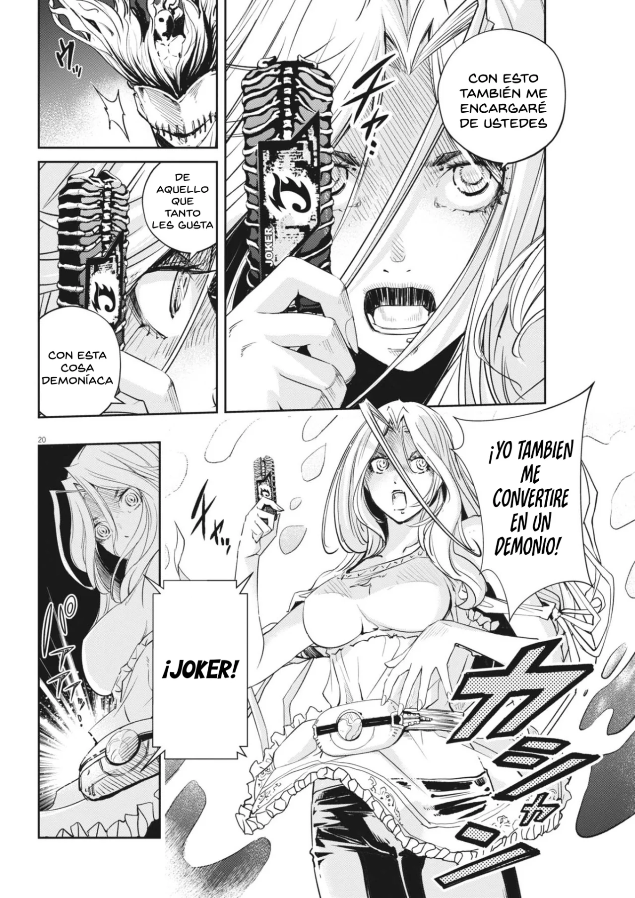 Página 20 del Manga