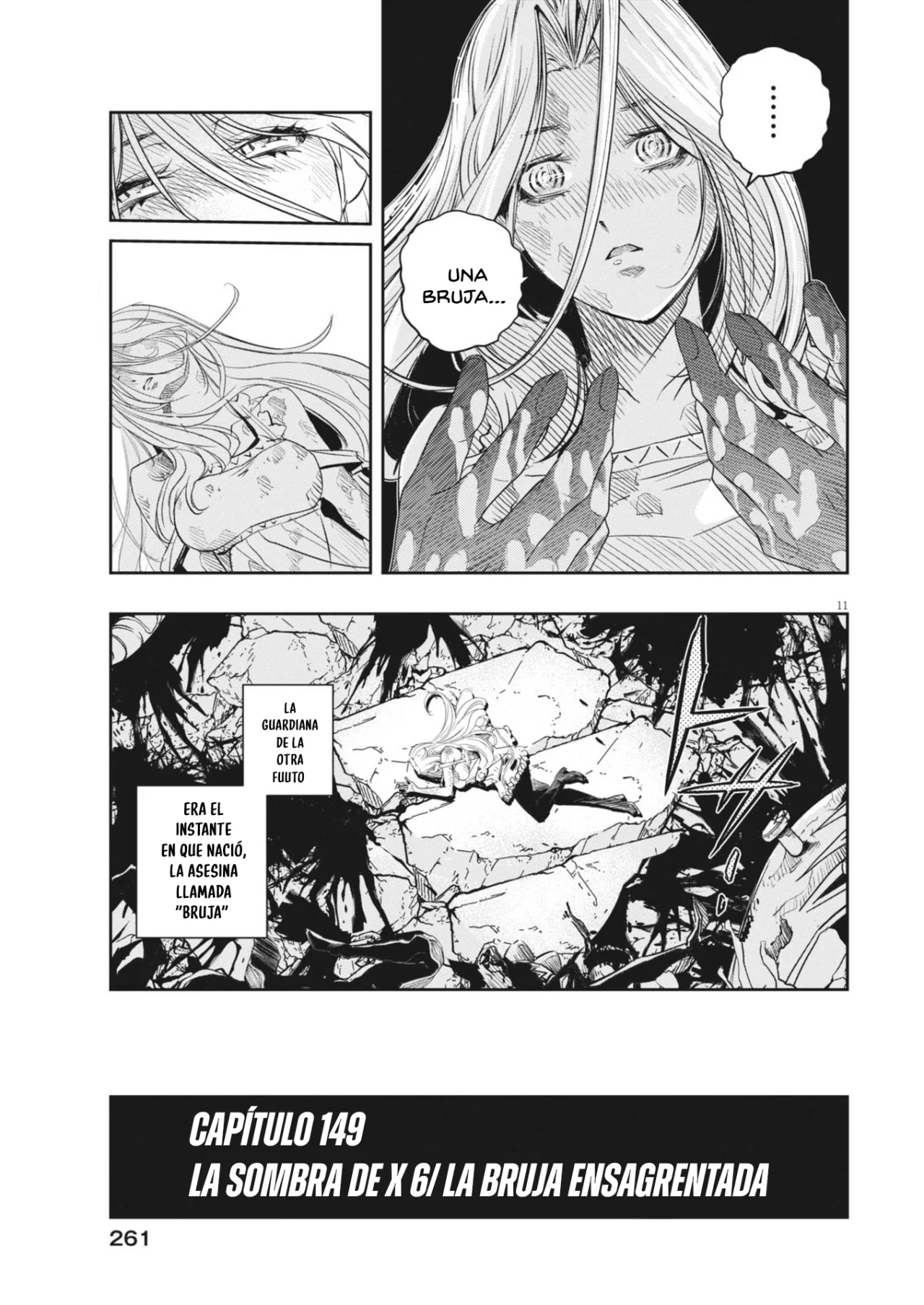 Página 12 del Manga