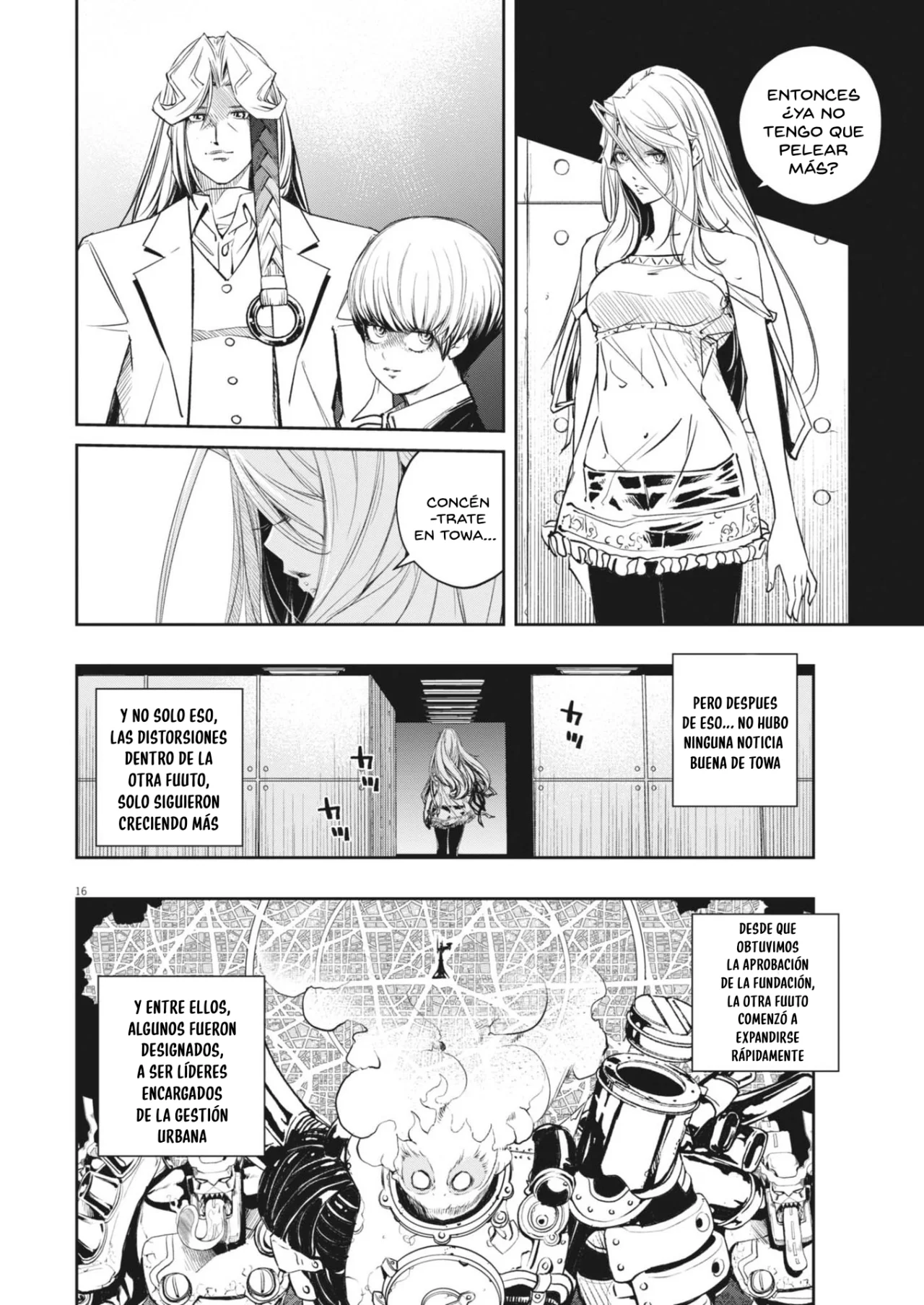 Página 17 del Manga