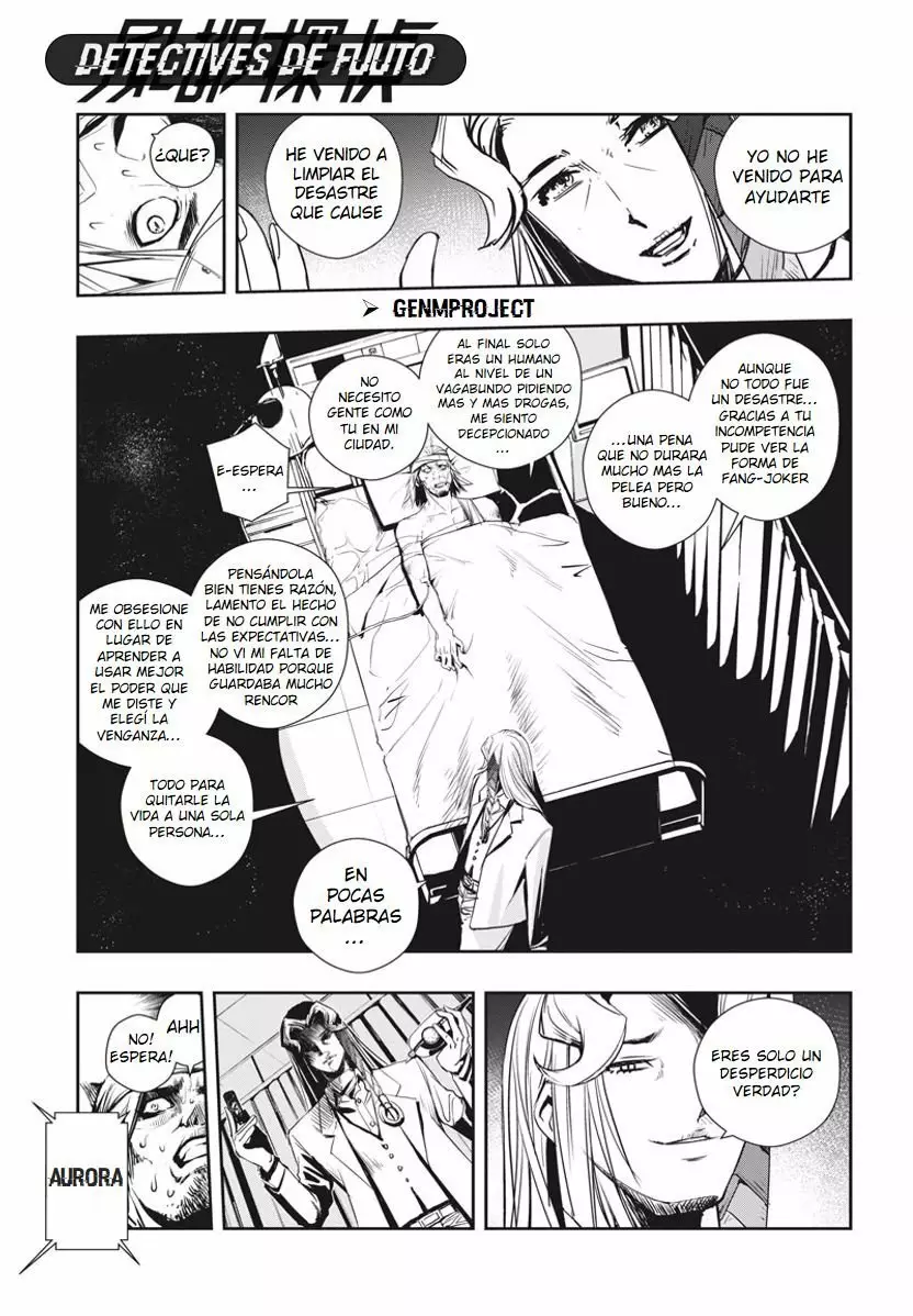 Página 12 del Manga