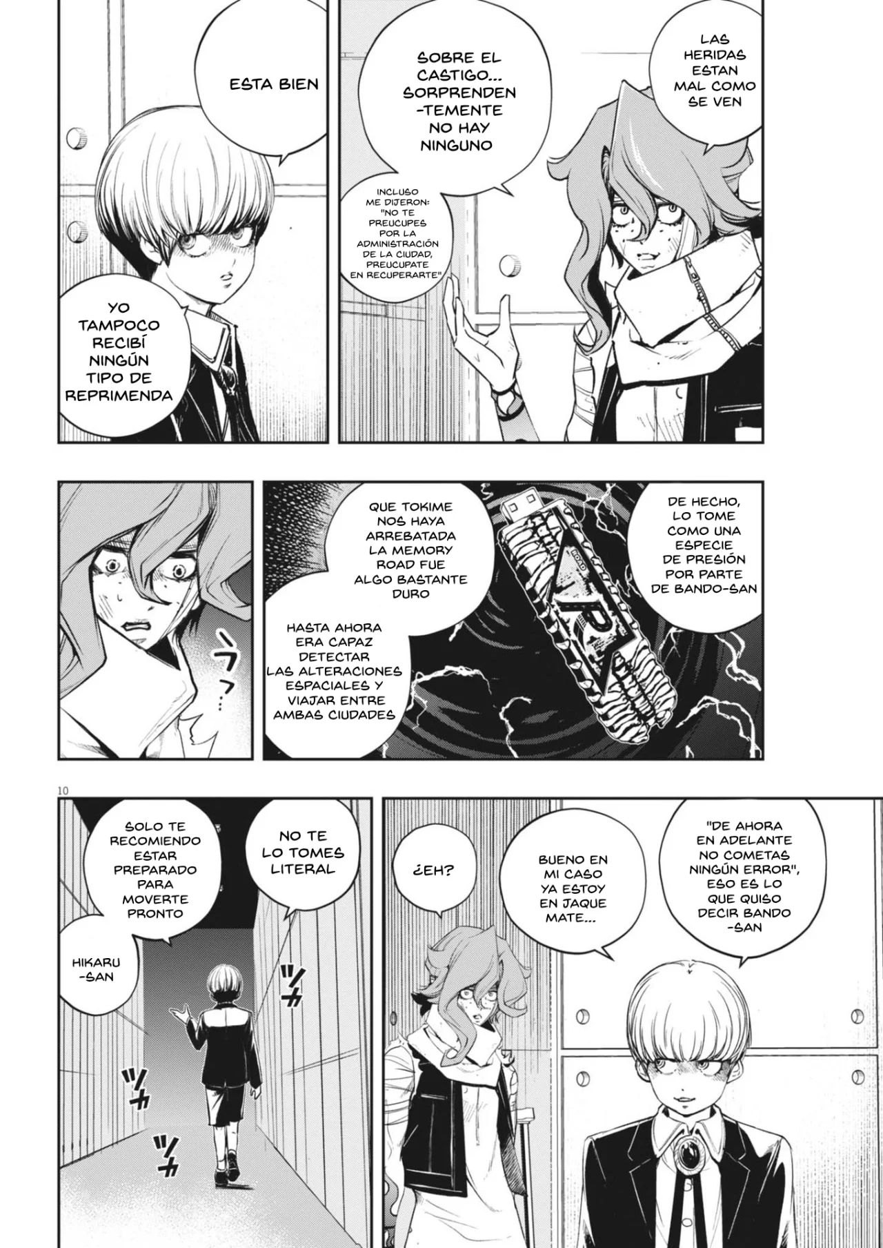 Página 10 del Manga