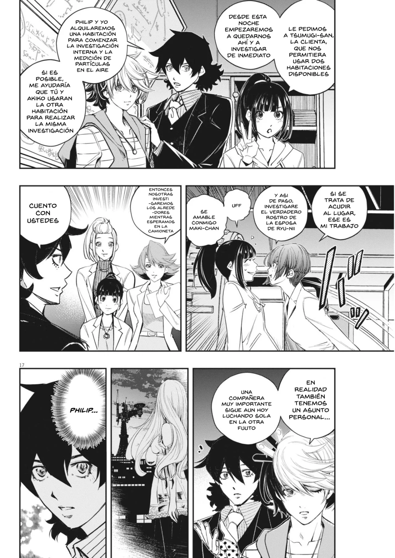 Página 16 del Manga