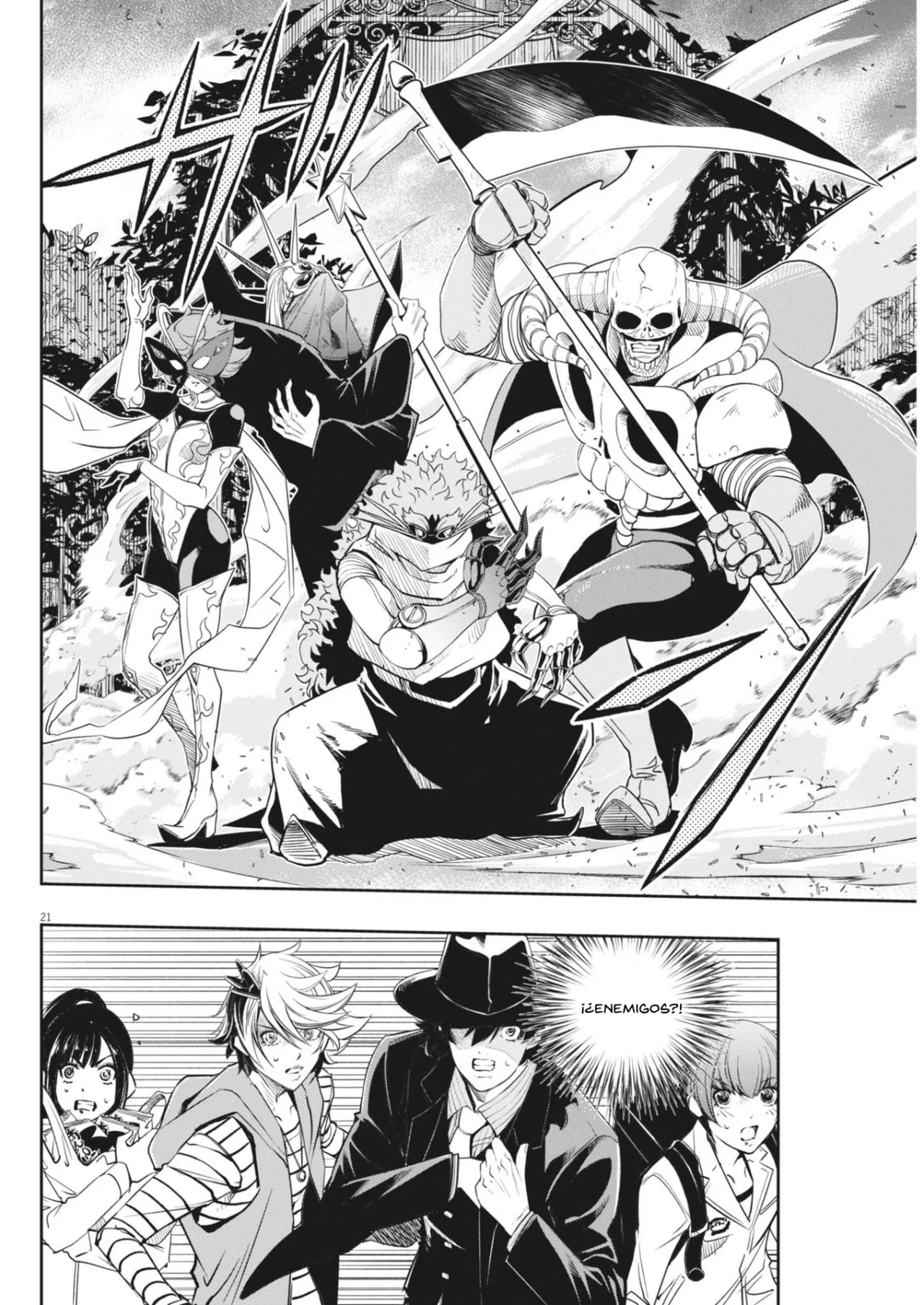 Página 20 del Manga