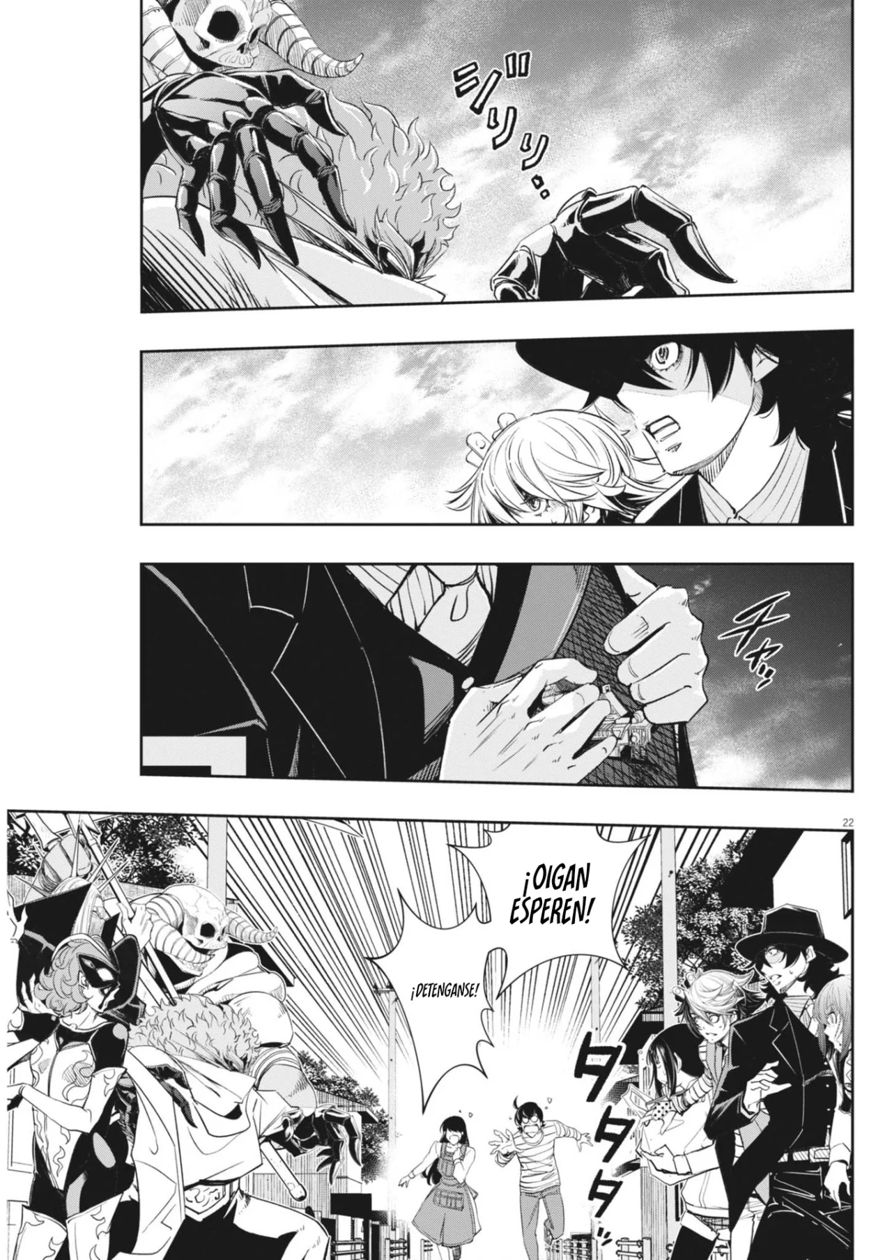 Página 21 del Manga