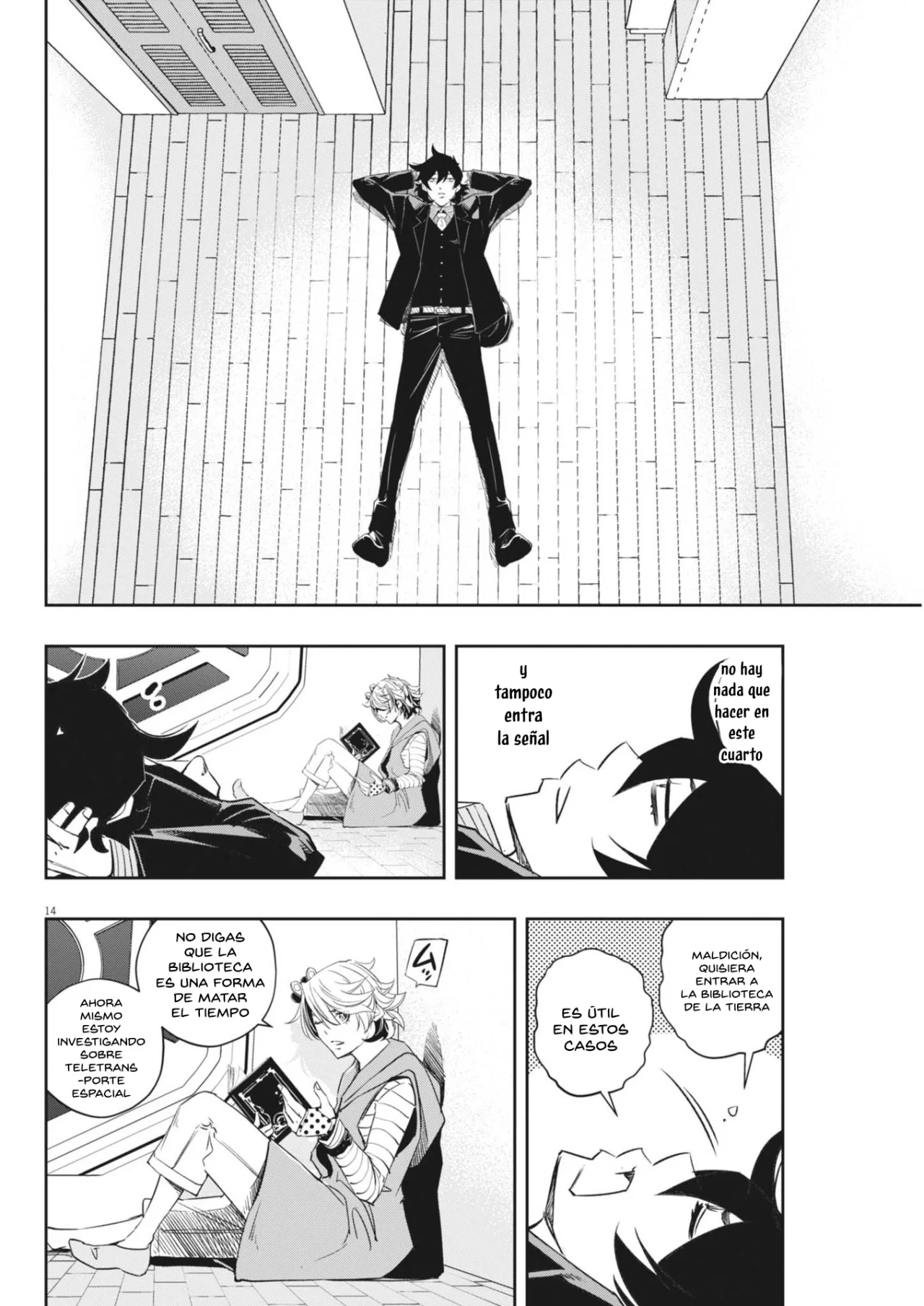 Página 15 del Manga