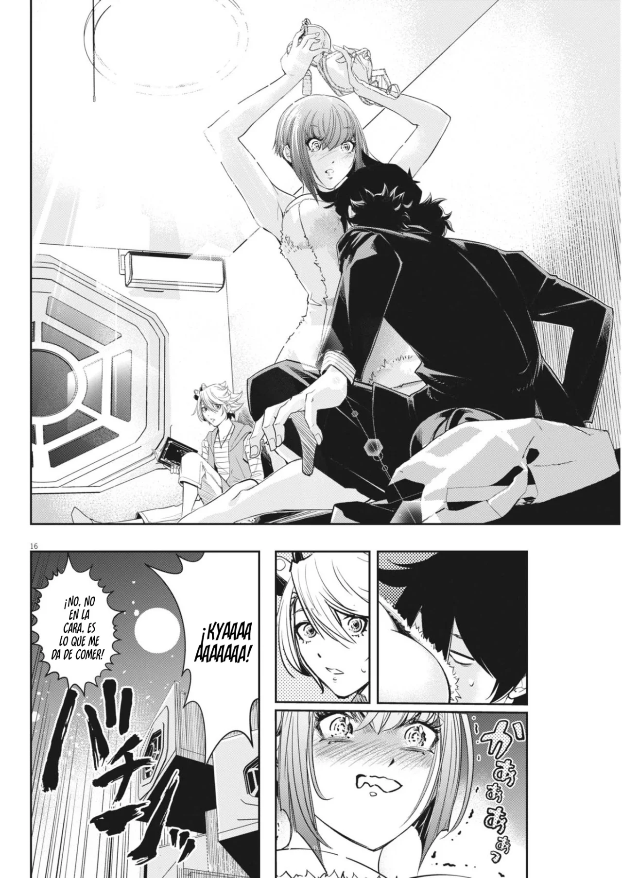 Página 17 del Manga