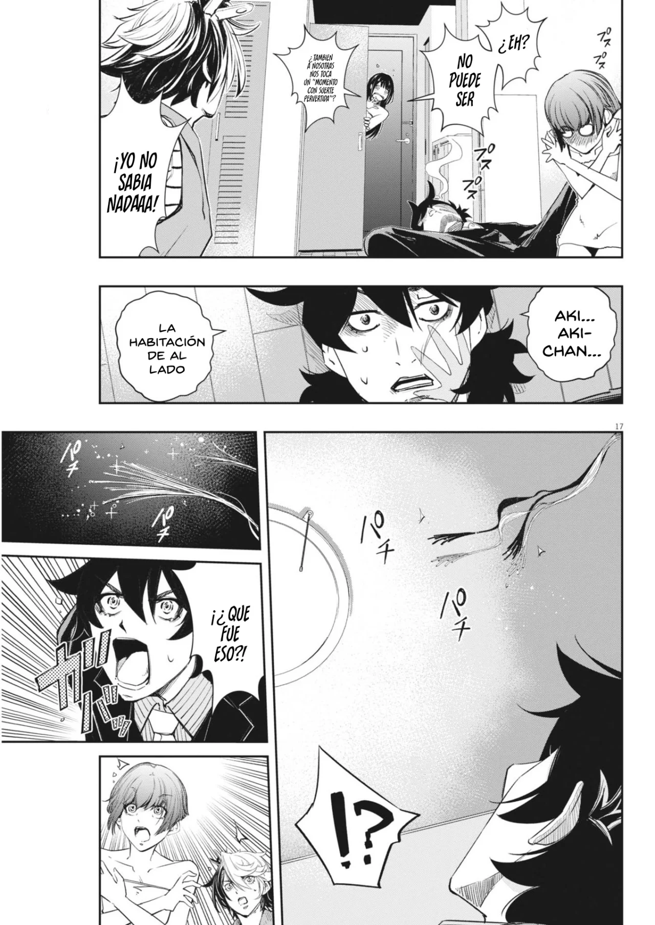 Página 18 del Manga