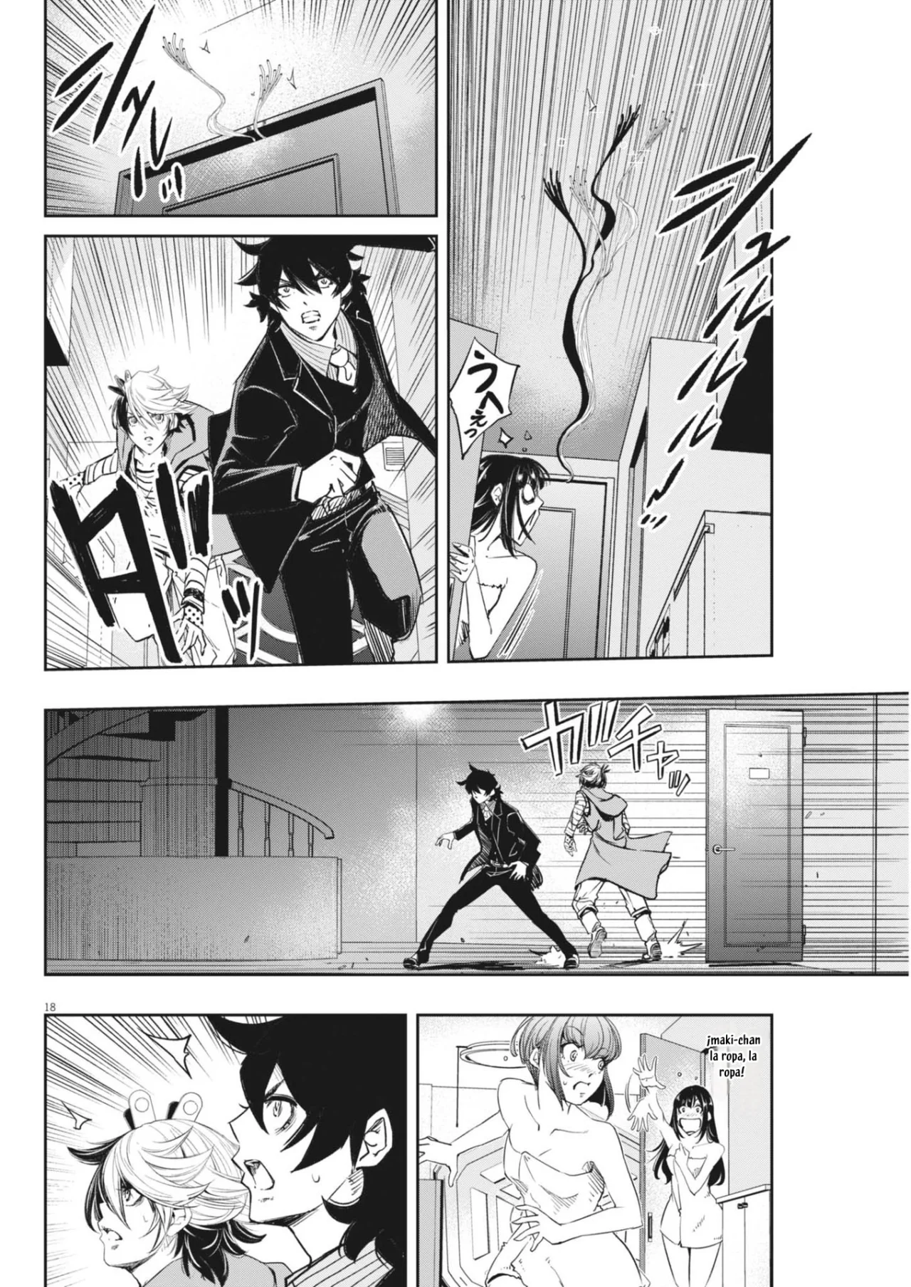 Página 19 del Manga