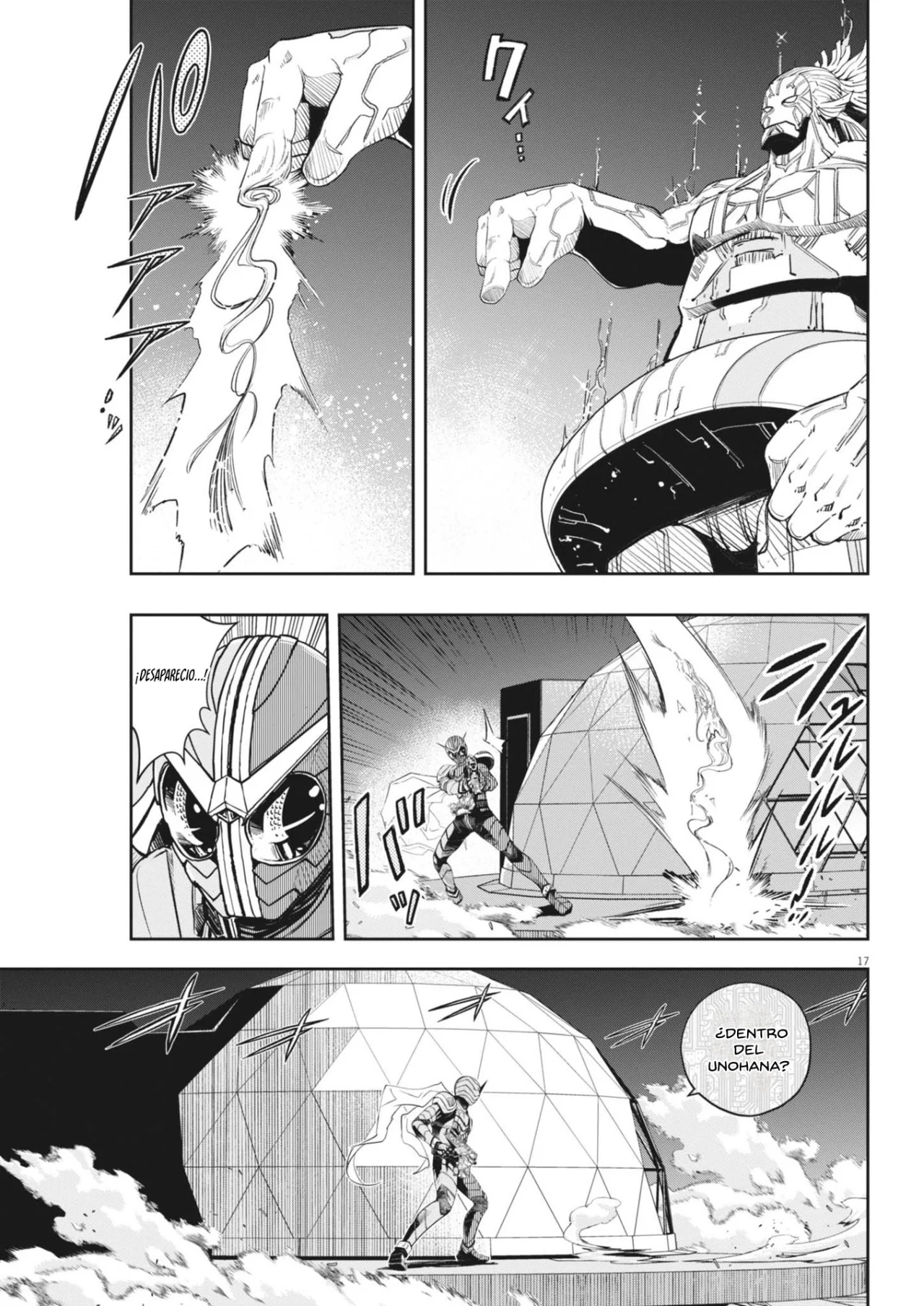 Página 17 del Manga