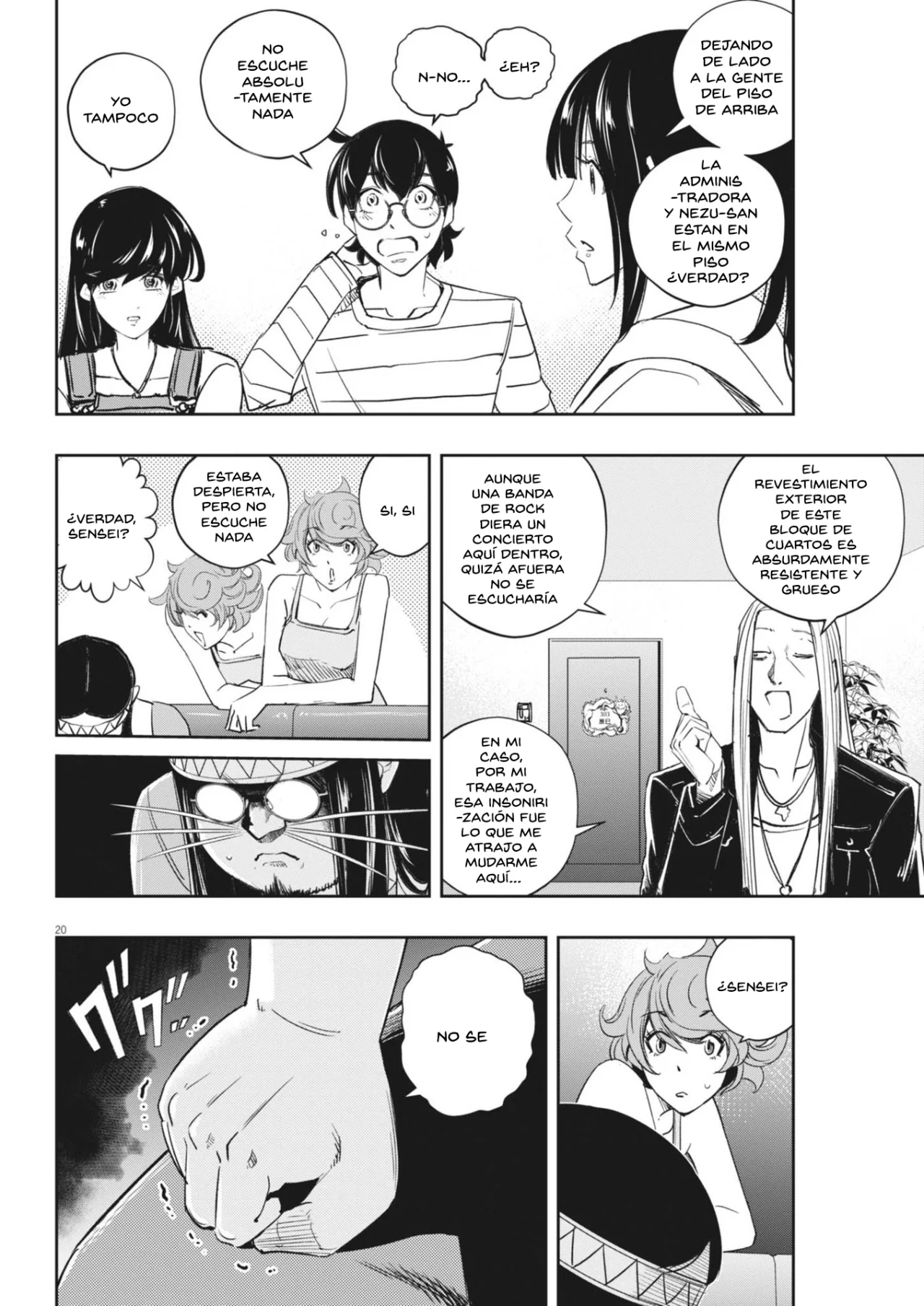 Página 20 del Manga
