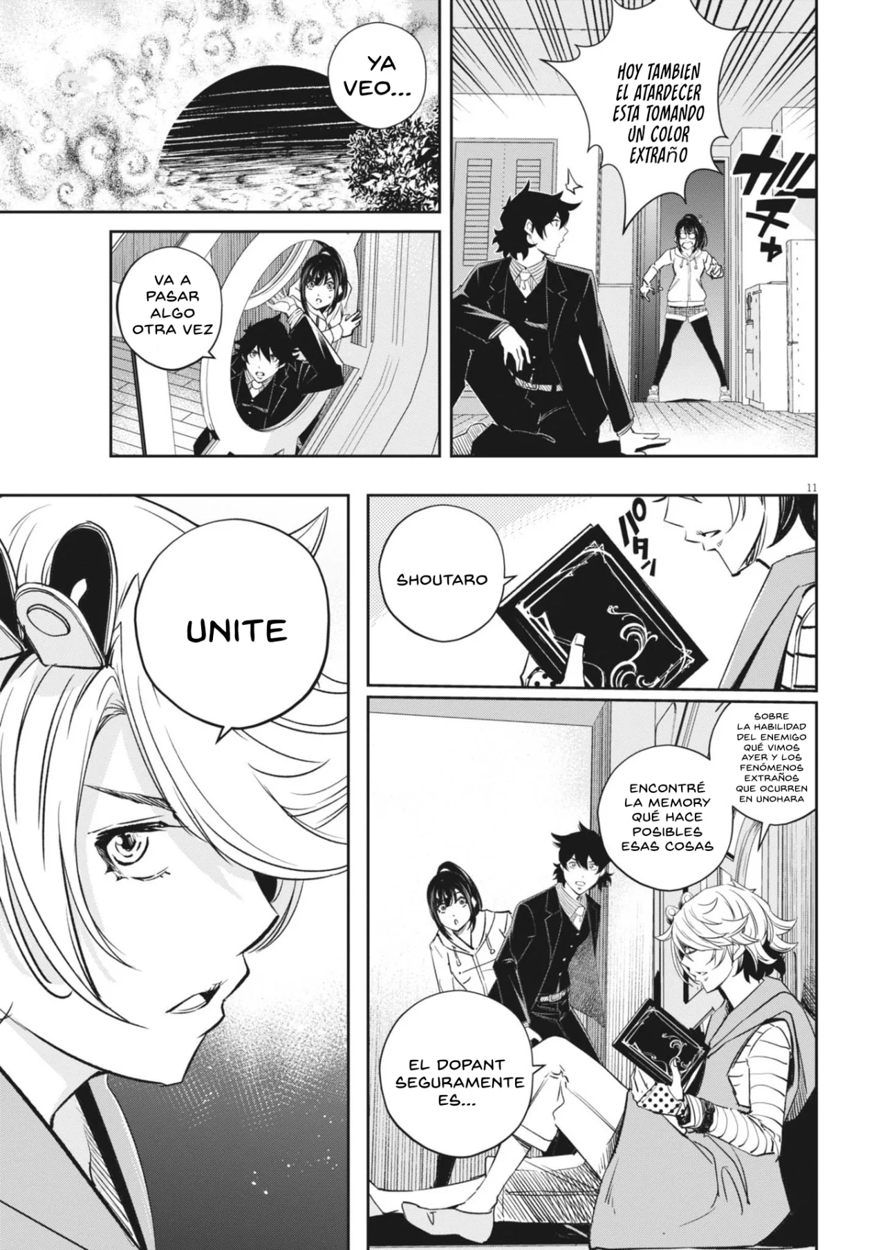 Página 12 del Manga