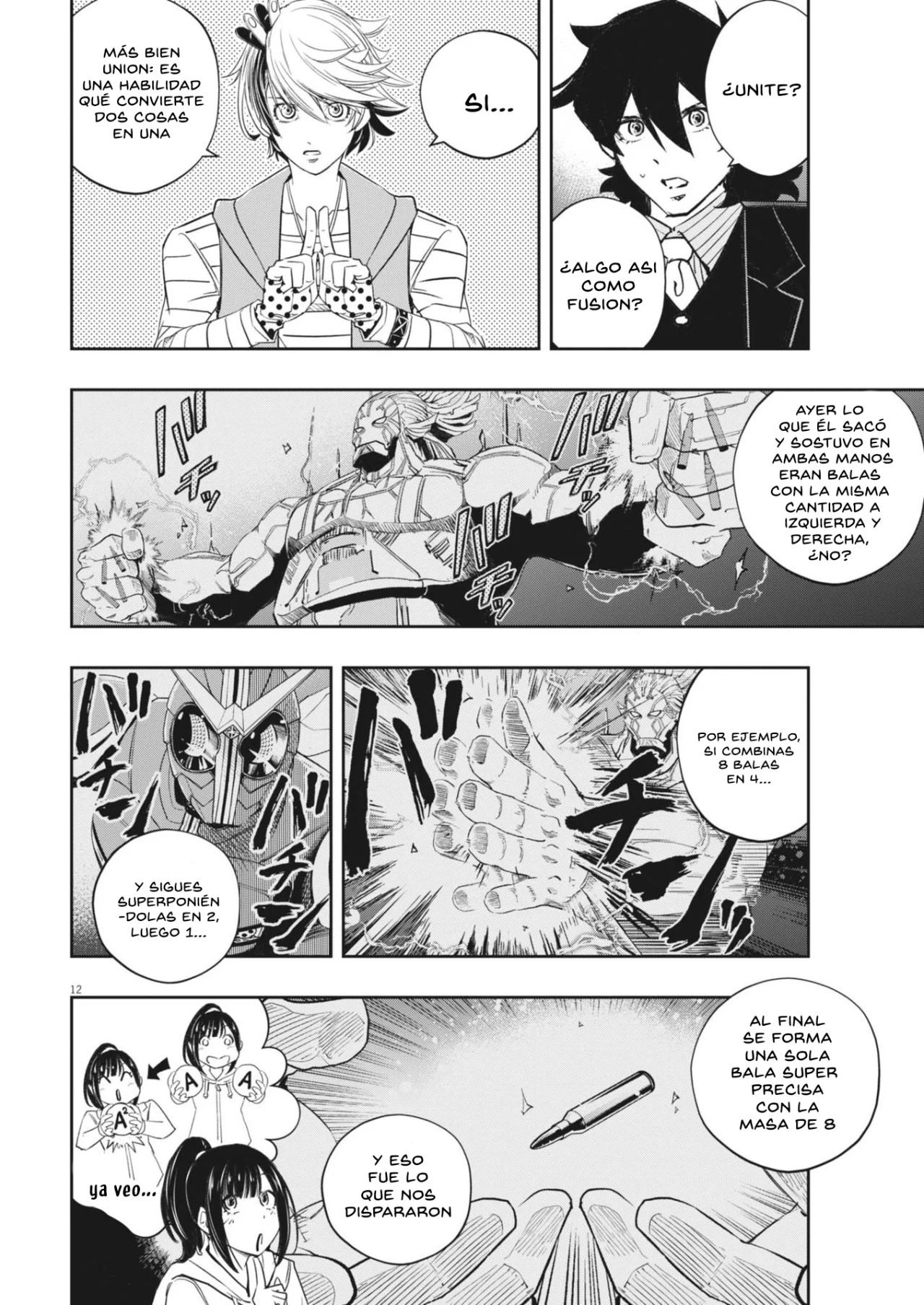 Página 13 del Manga