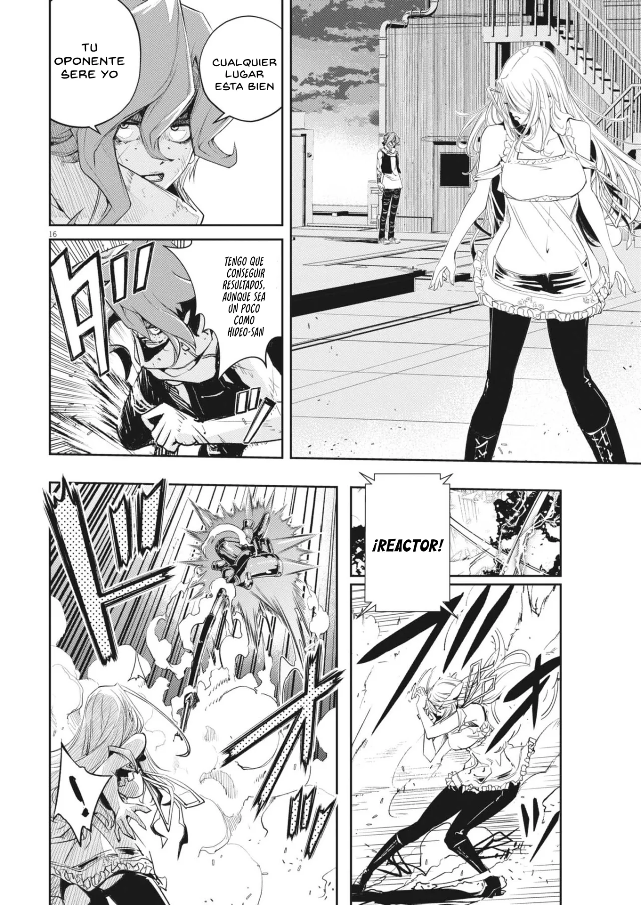 Página 17 del Manga