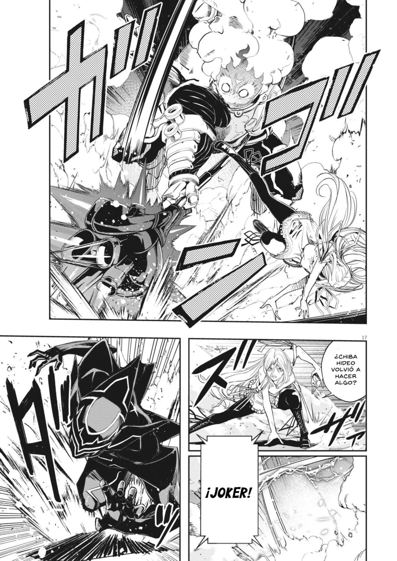 Página 18 del Manga