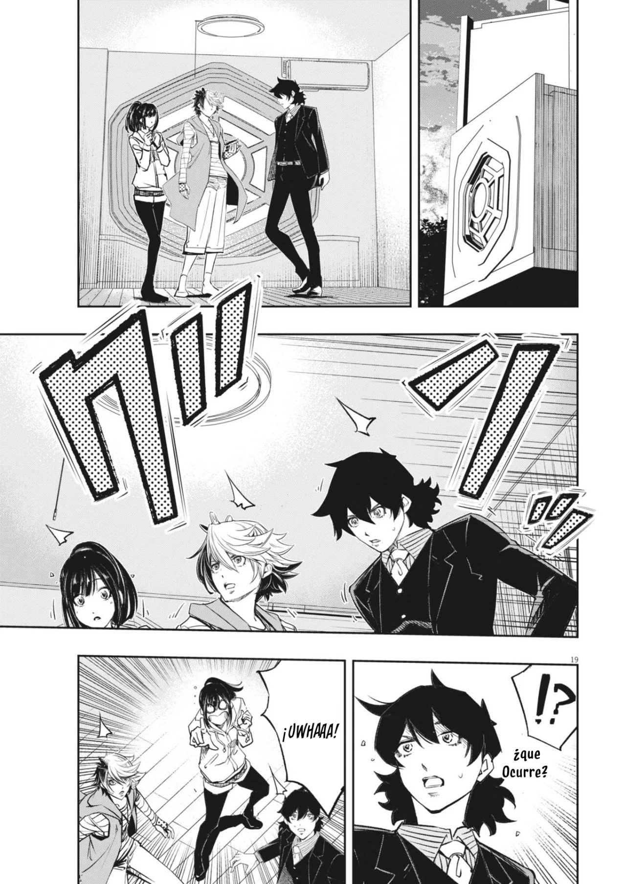 Página 20 del Manga