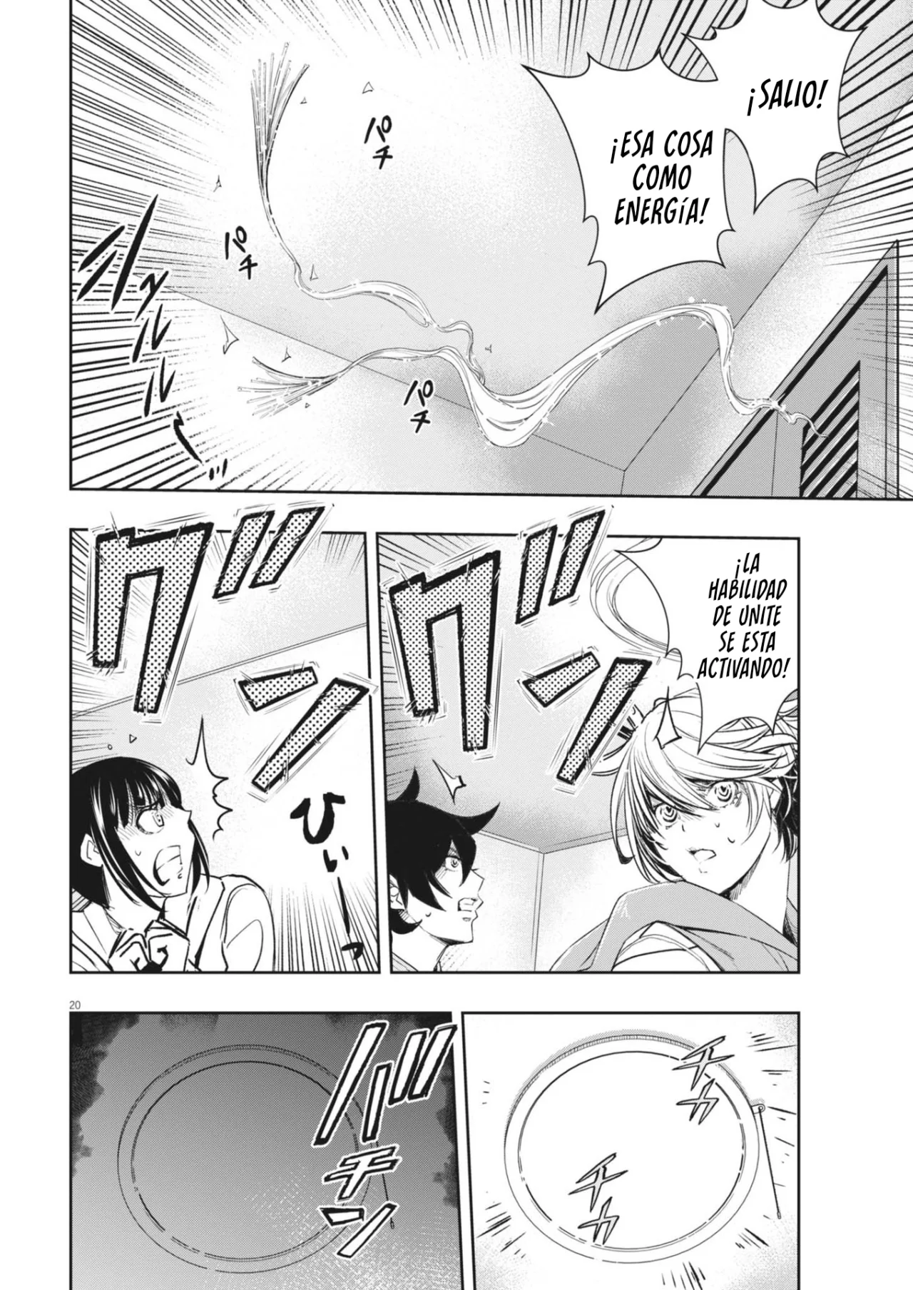 Página 21 del Manga