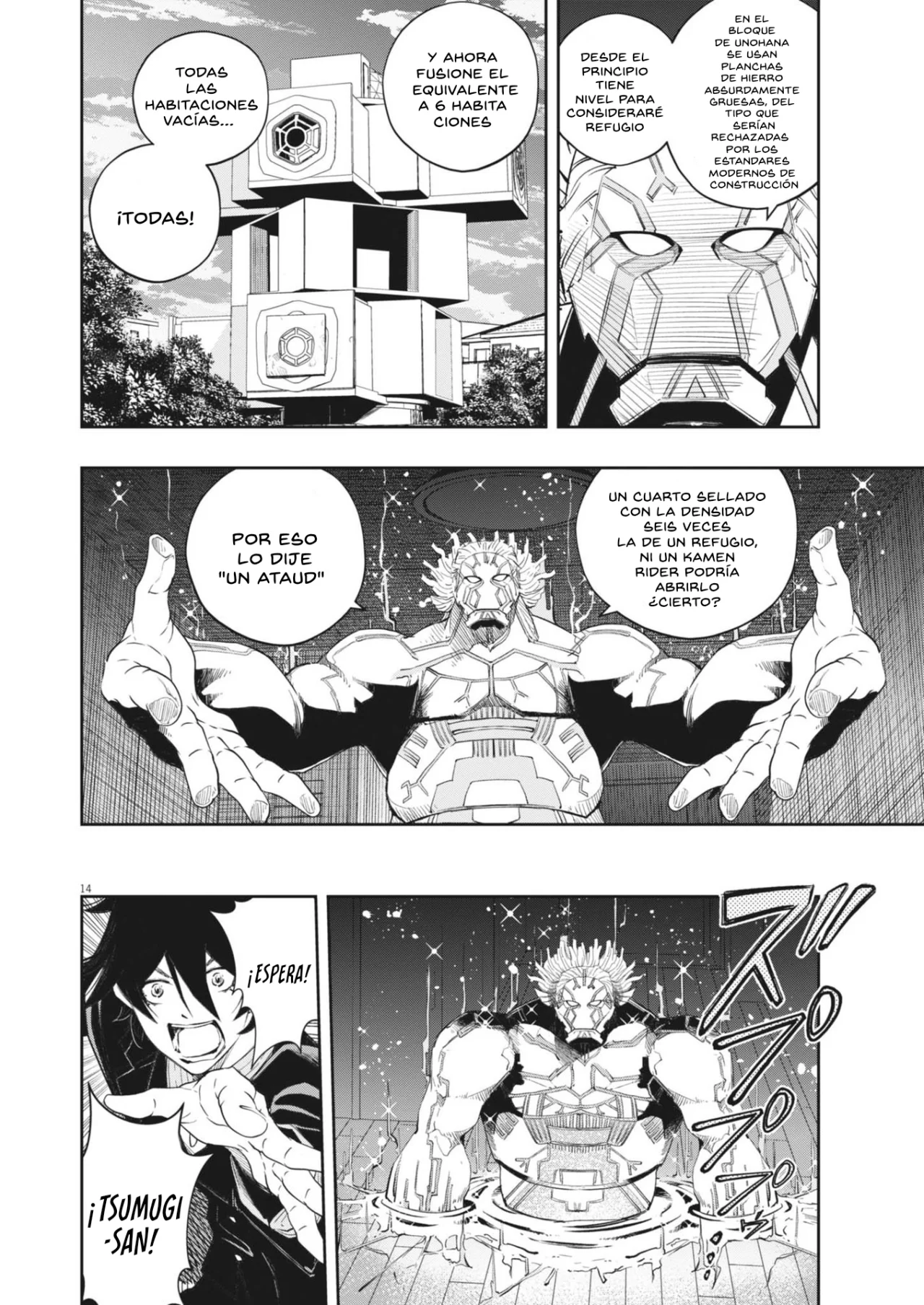 Página 15 del Manga