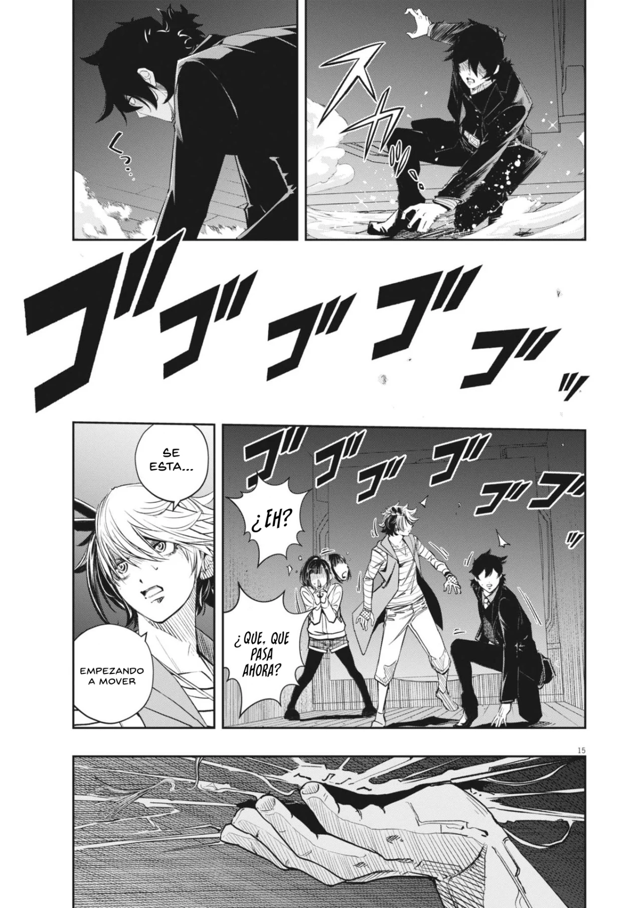 Página 16 del Manga