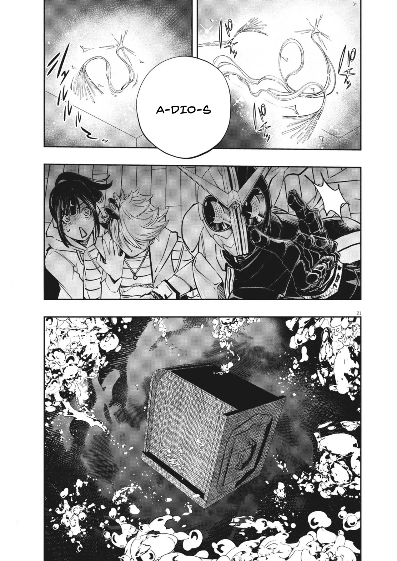 Página 21 del Manga