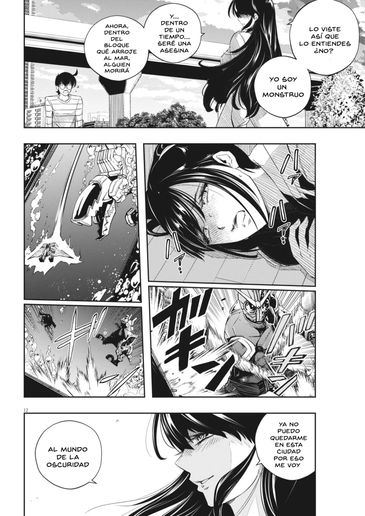 Página 13 del Manga