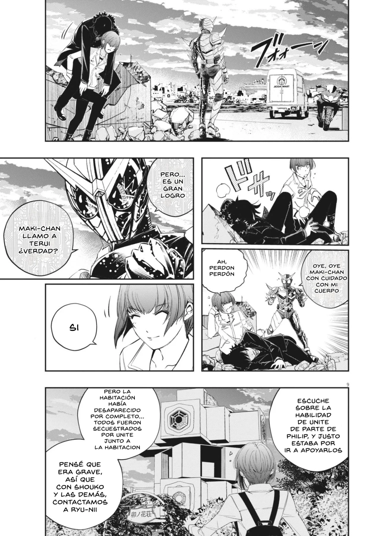 Página 10 del Manga