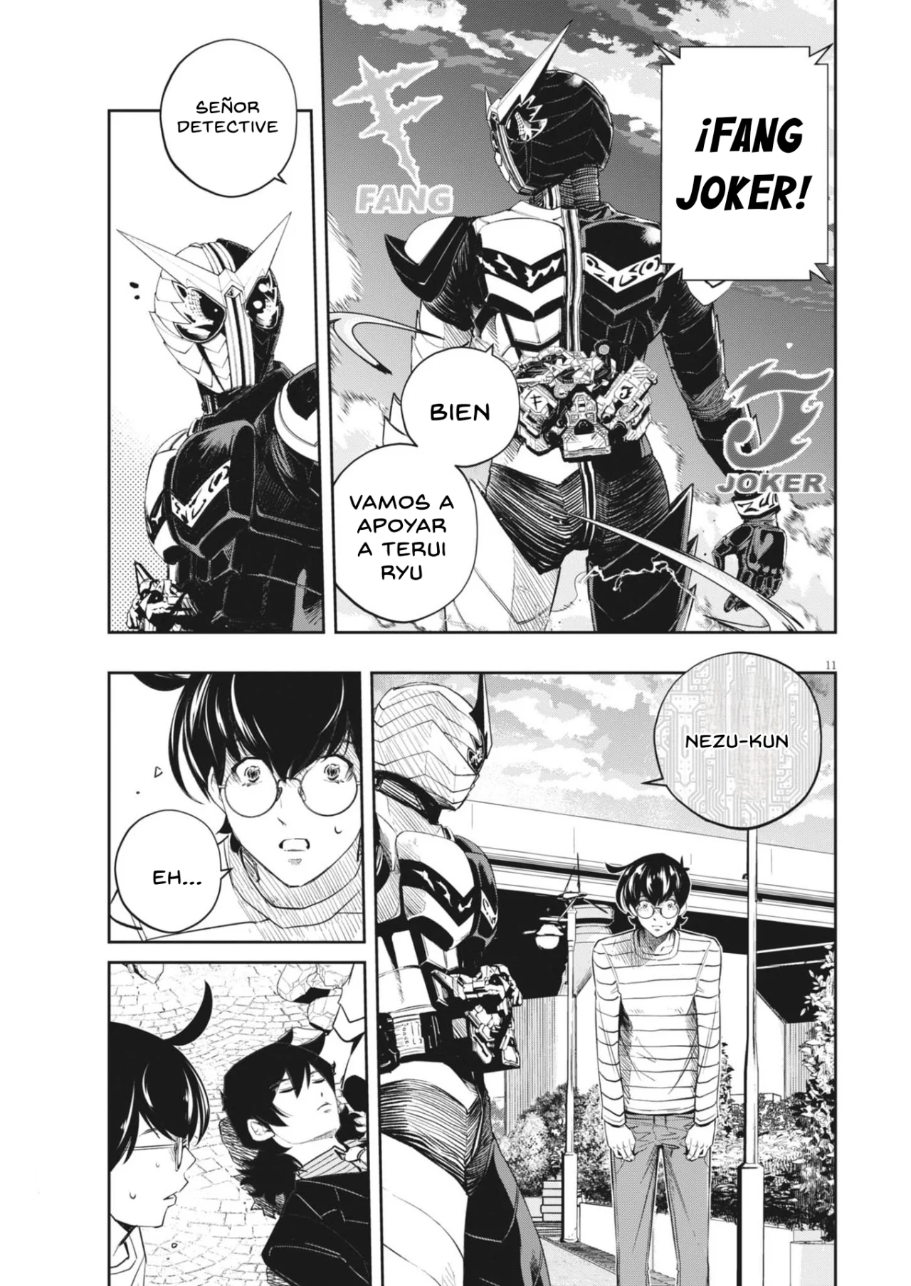 Página 12 del Manga