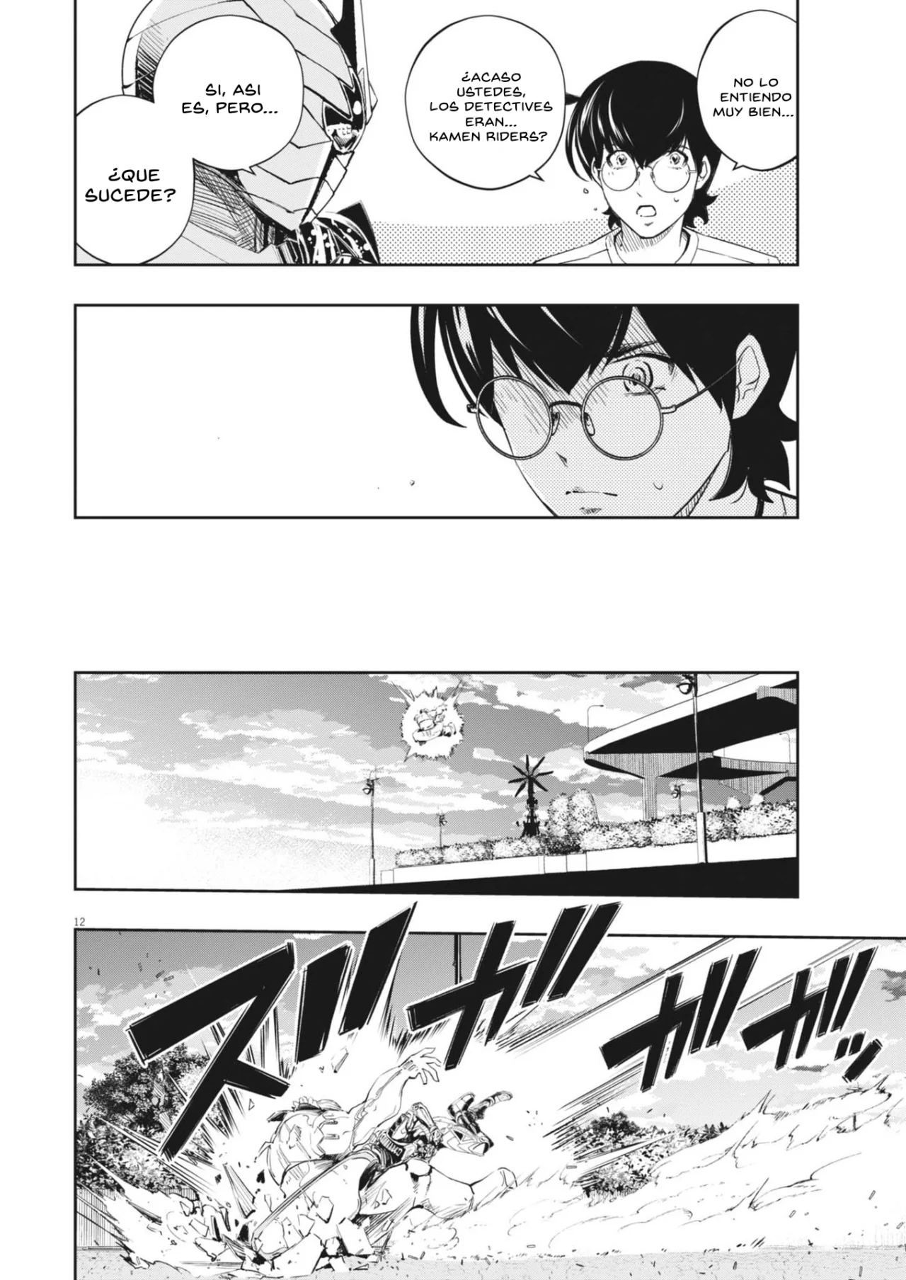 Página 13 del Manga