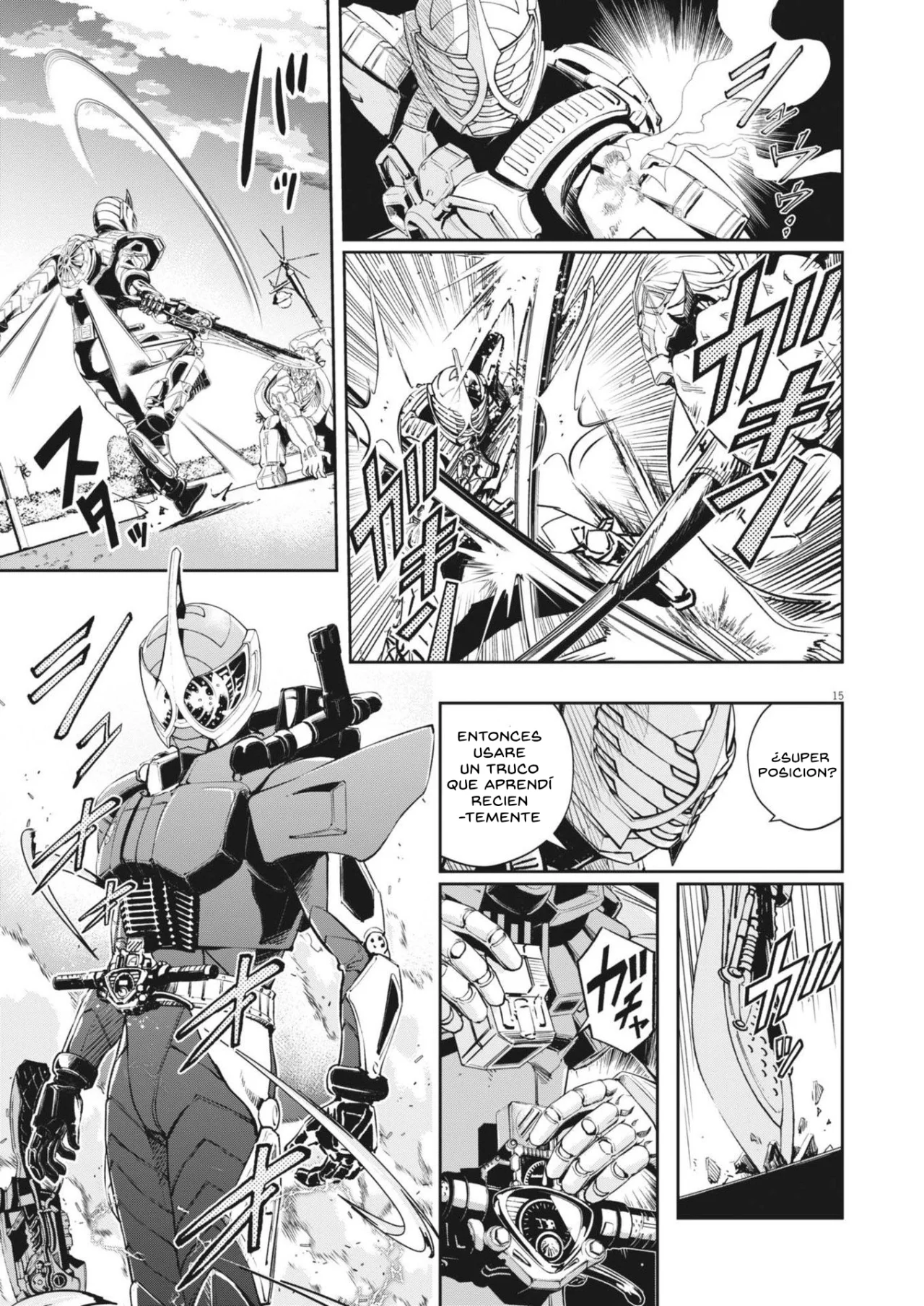 Página 16 del Manga