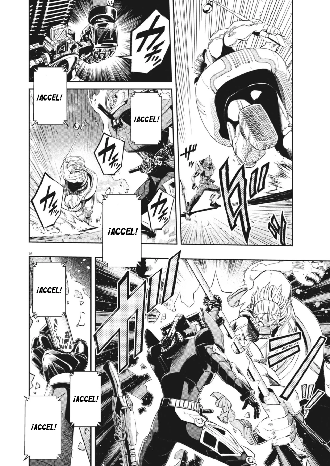 Página 17 del Manga