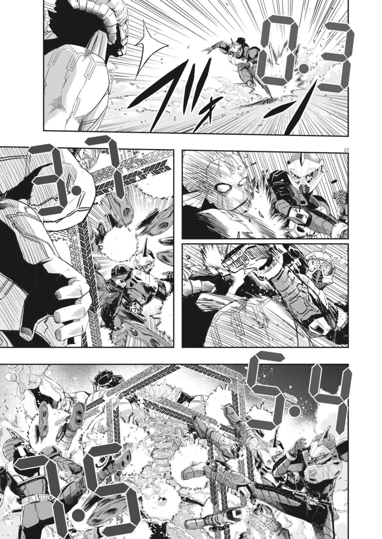 Página 24 del Manga