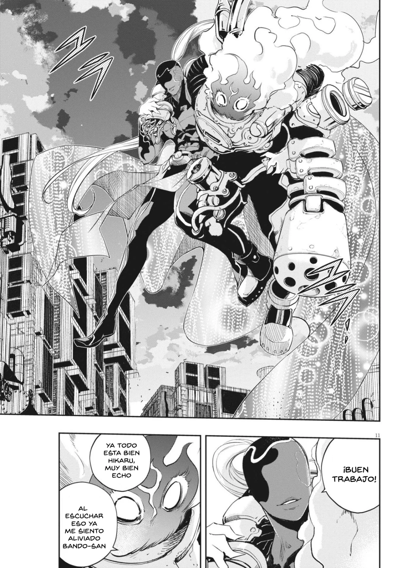 Página 12 del Manga