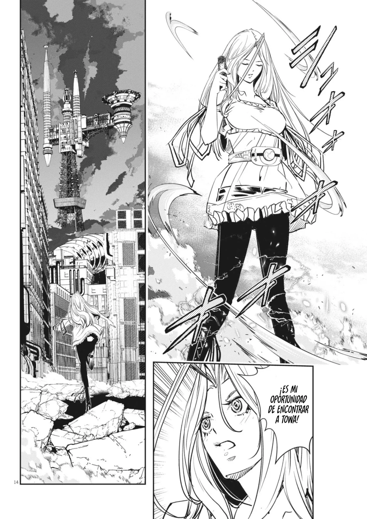 Página 15 del Manga