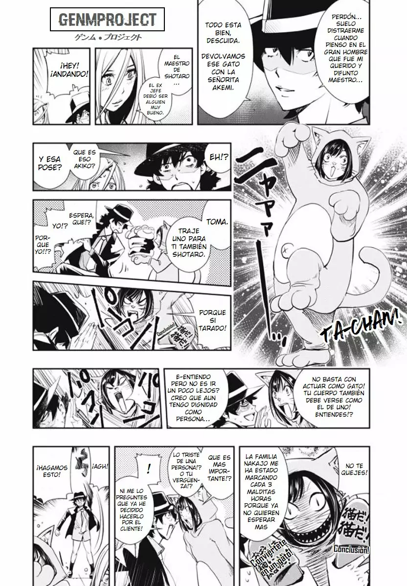 Página 11 del Manga