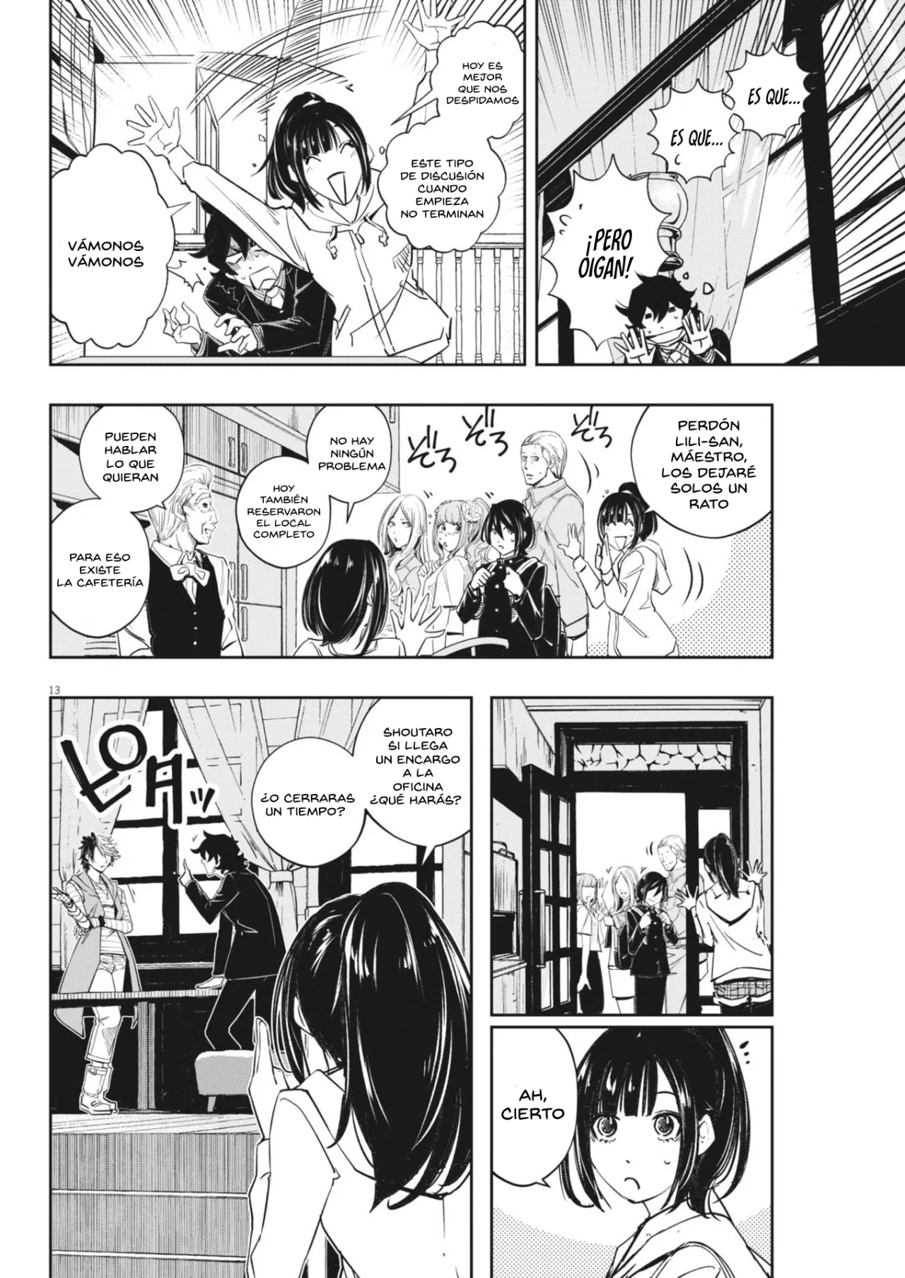 Página 13 del Manga