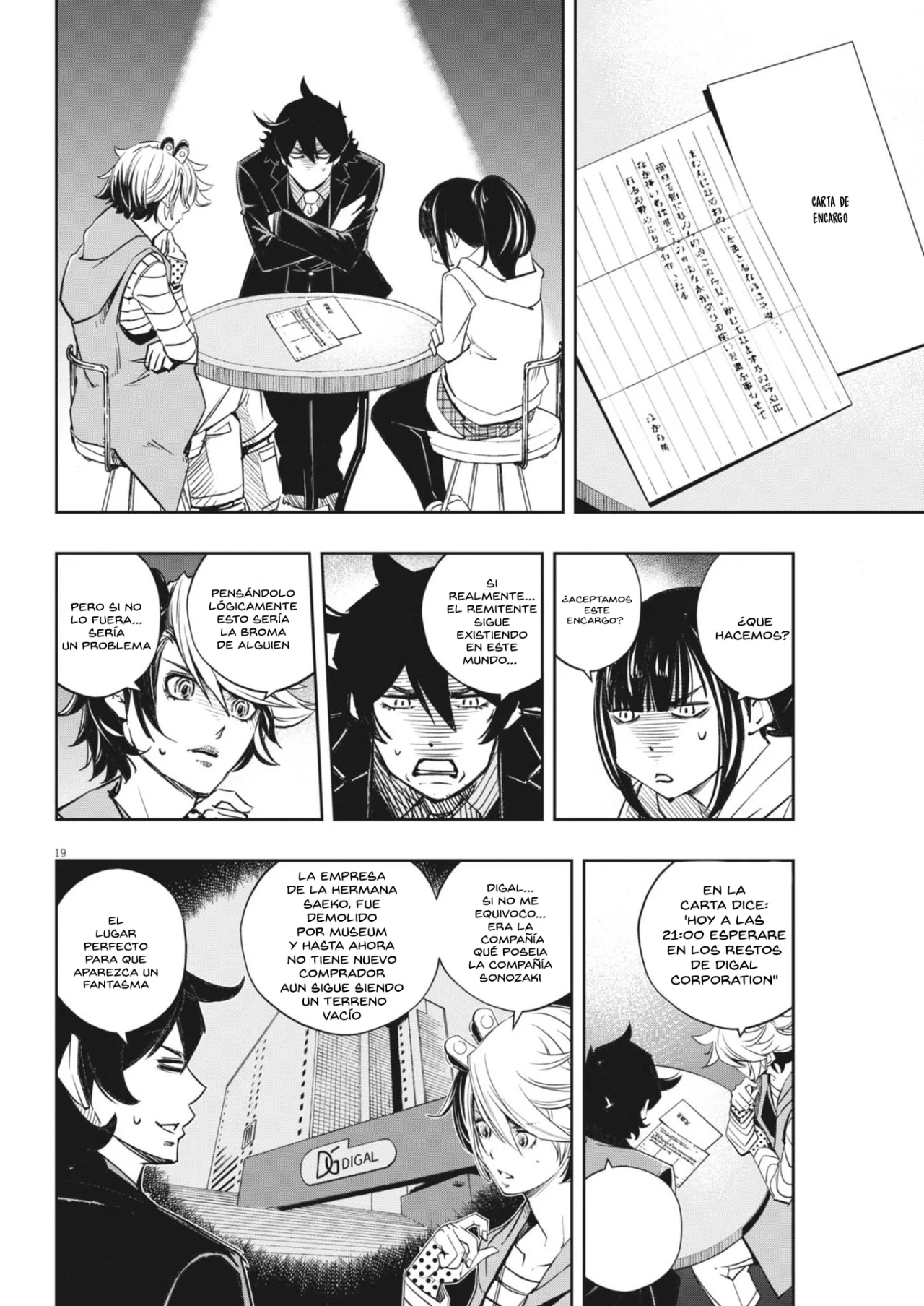 Página 19 del Manga