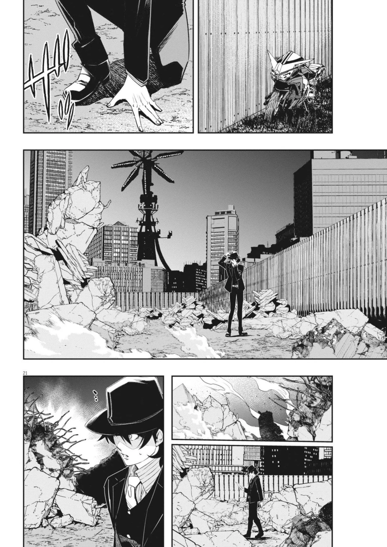 Página 21 del Manga