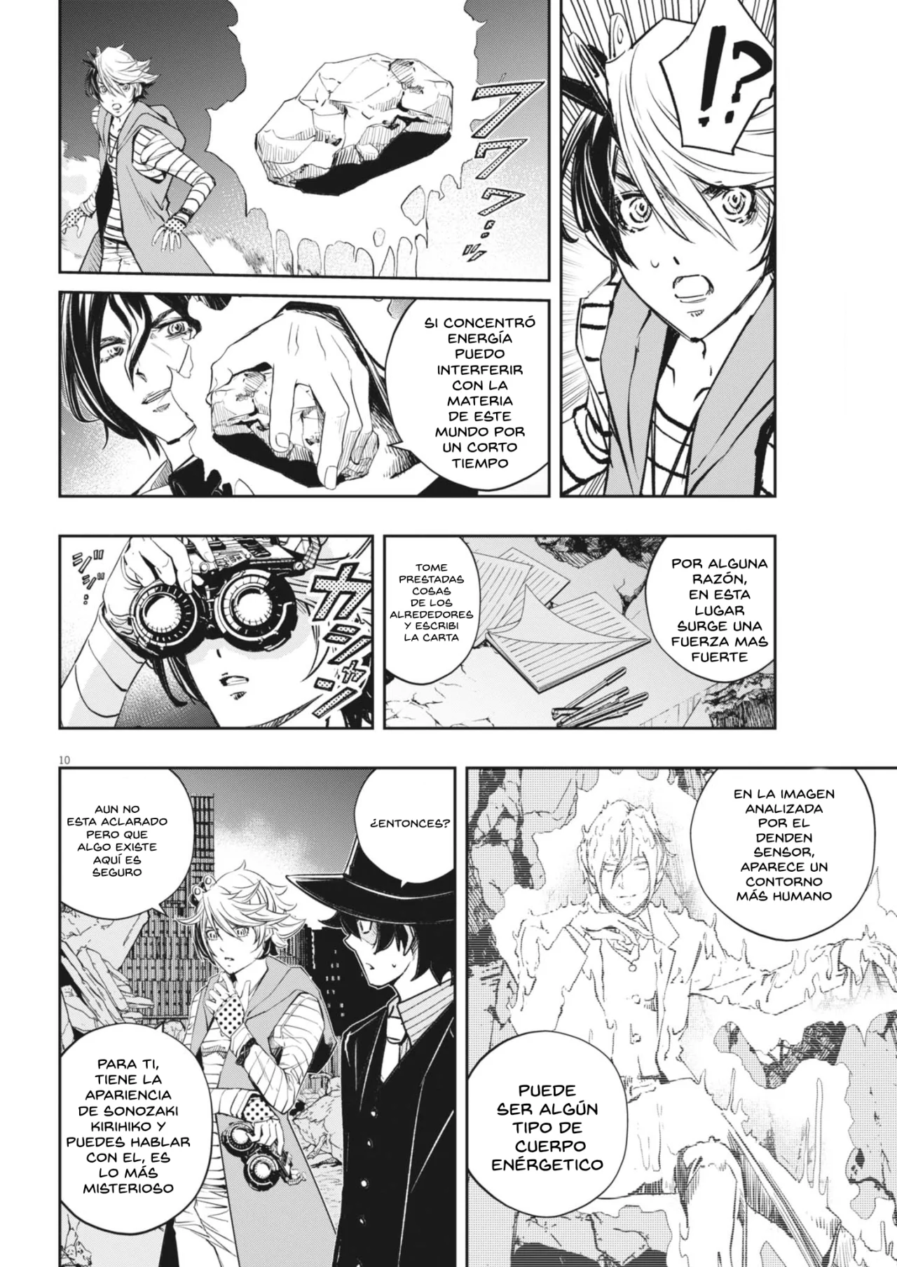 Página 11 del Manga