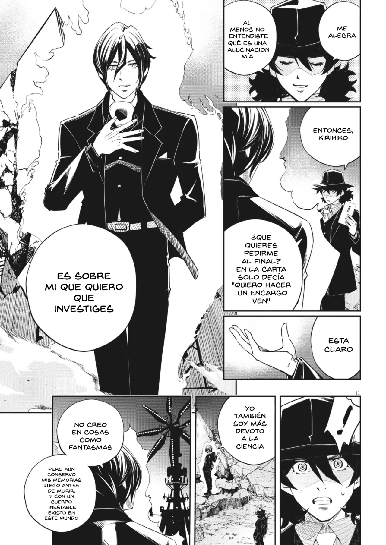 Página 12 del Manga