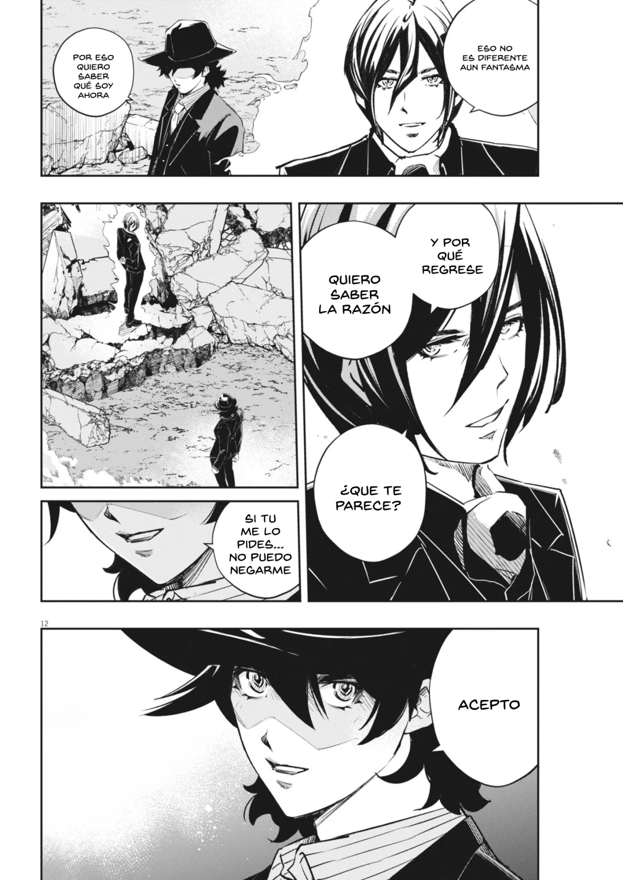 Página 13 del Manga