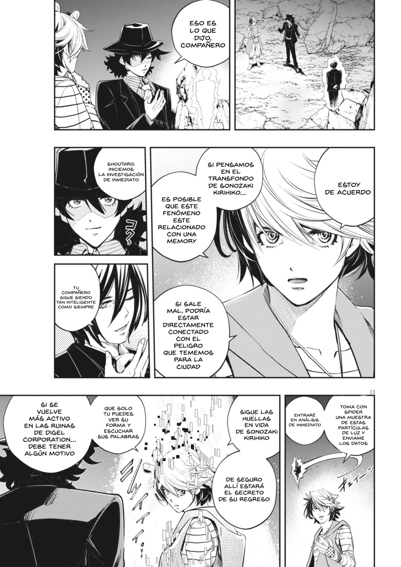 Página 14 del Manga