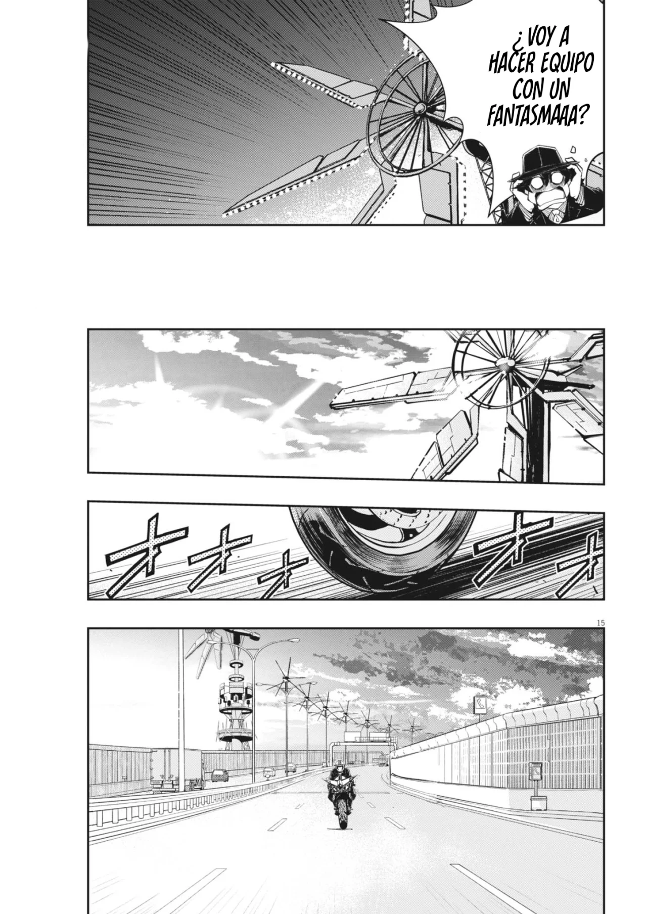 Página 16 del Manga