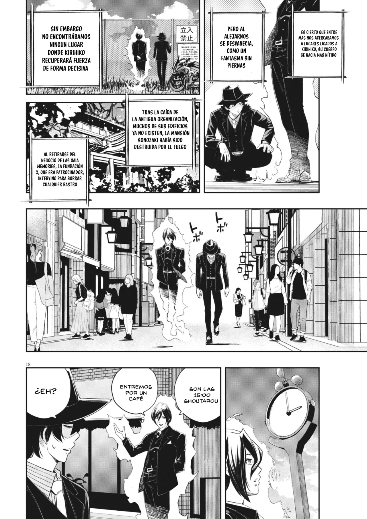 Página 18 del Manga