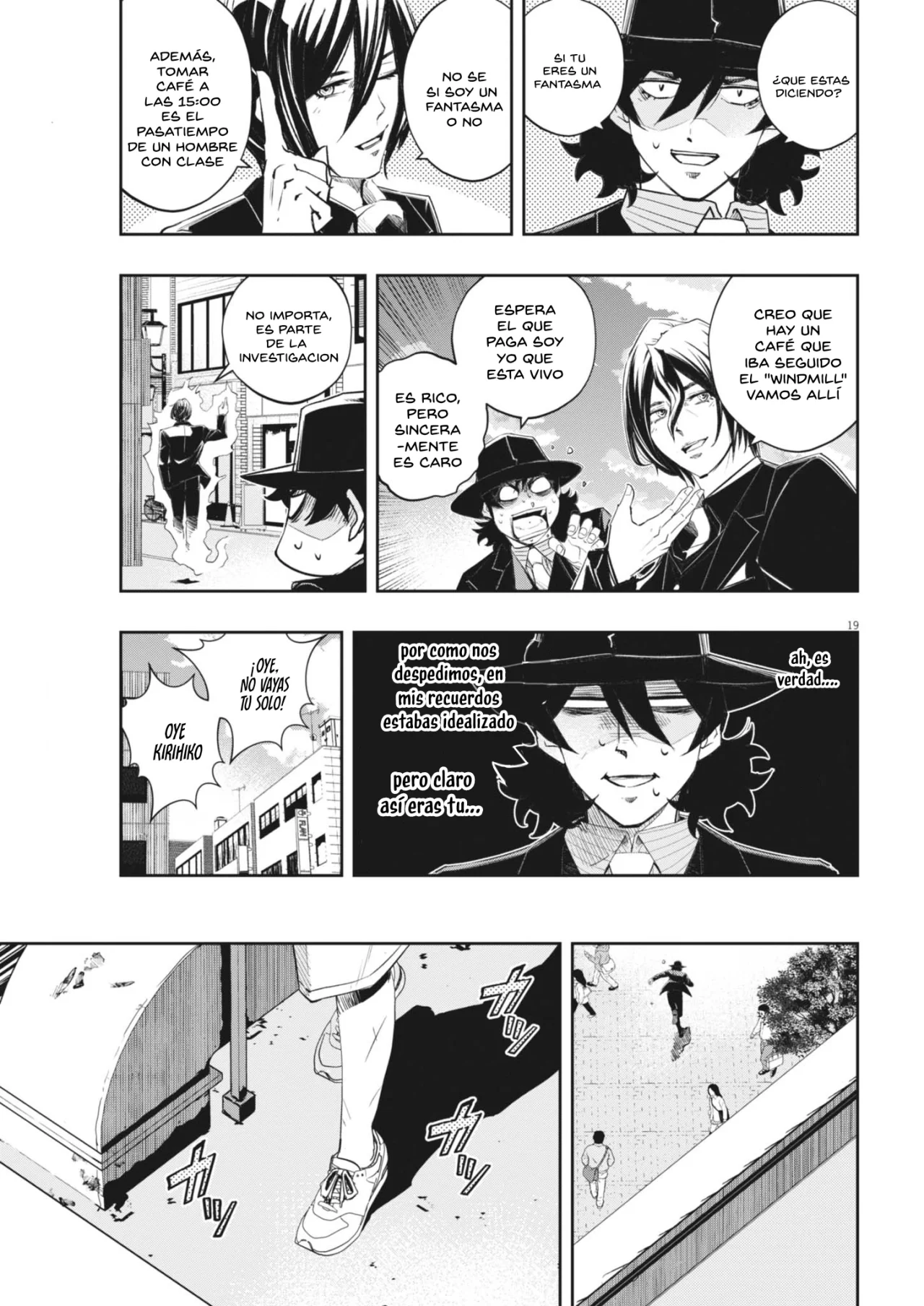 Página 19 del Manga
