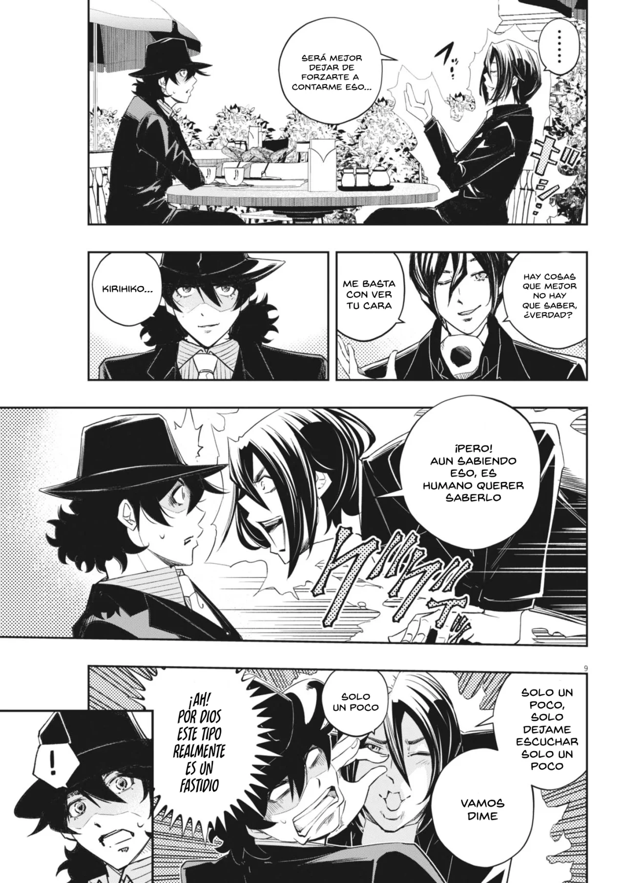 Página 10 del Manga