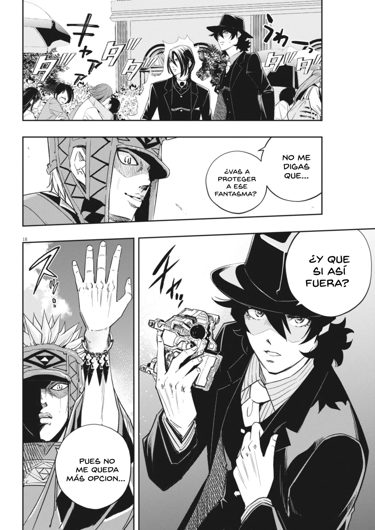 Página 19 del Manga